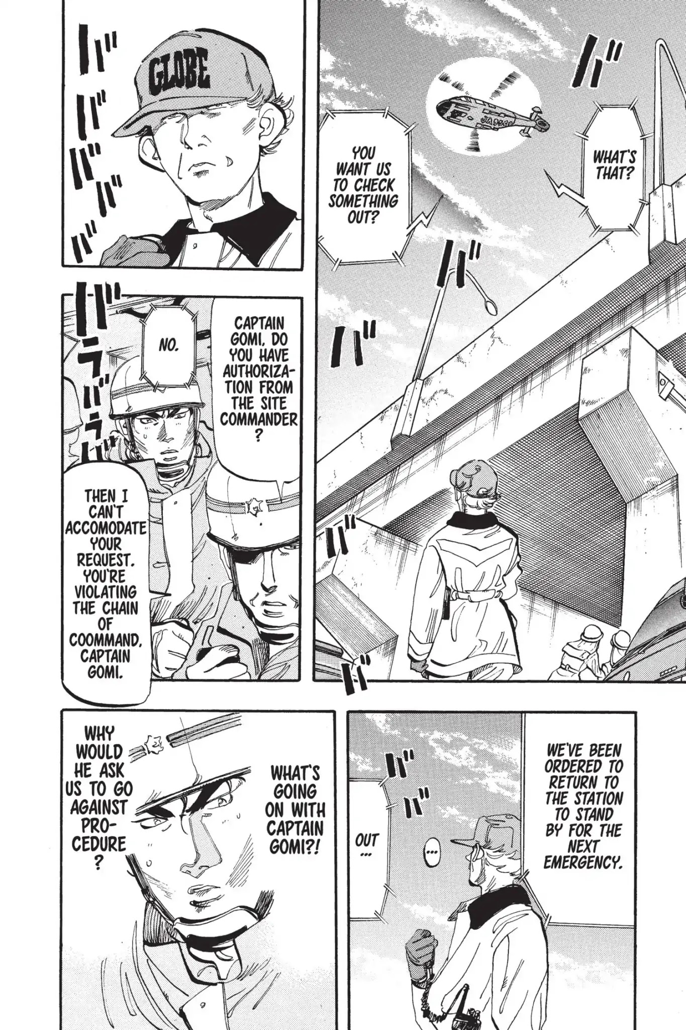Megumi no Daigo Chapter 6.7 page 2 - Vol.6 Report #7: Tug of War with Death