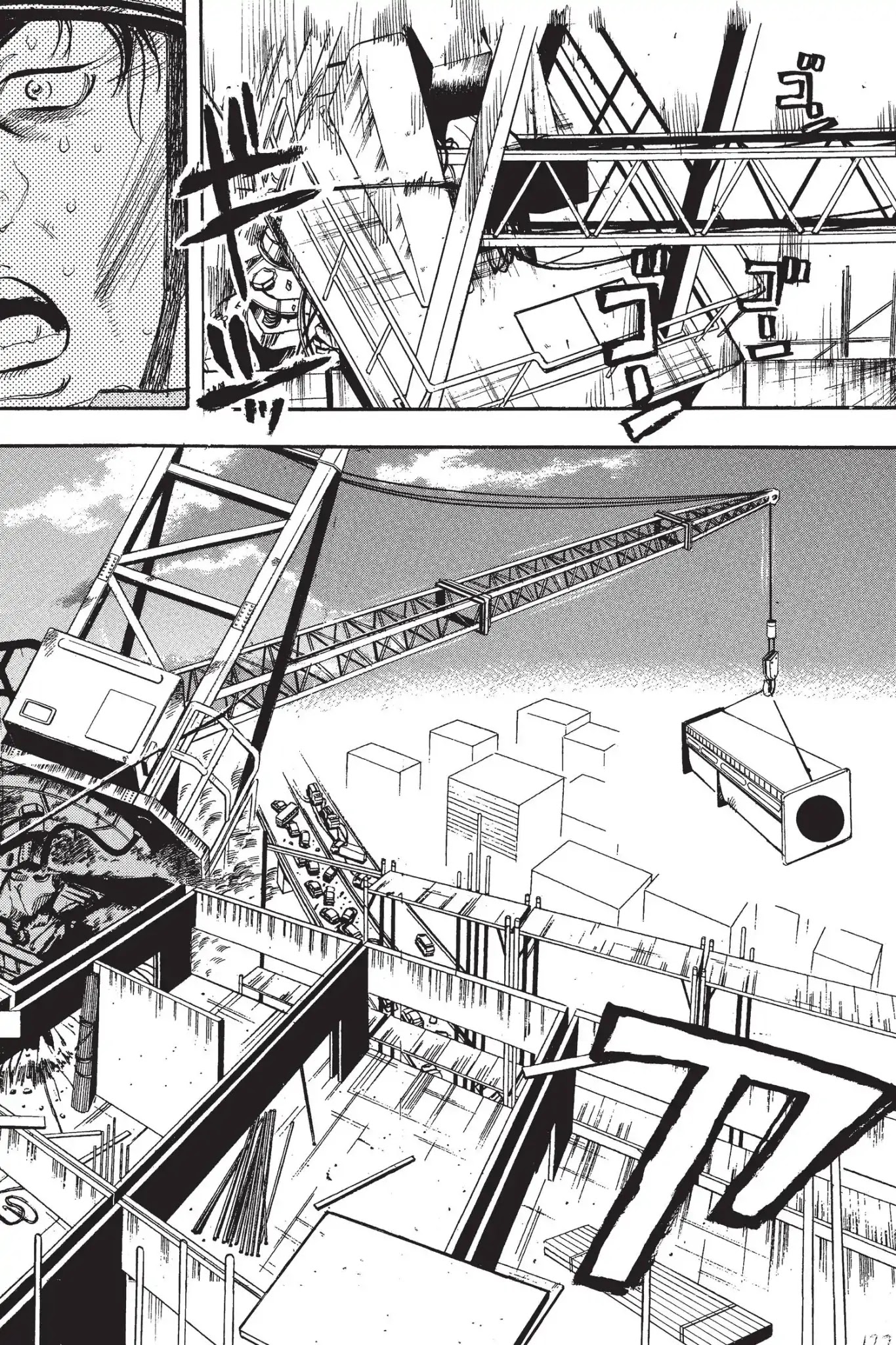 Megumi no Daigo Chapter 6.7 page 6 - Vol.6 Report #7: Tug of War with Death