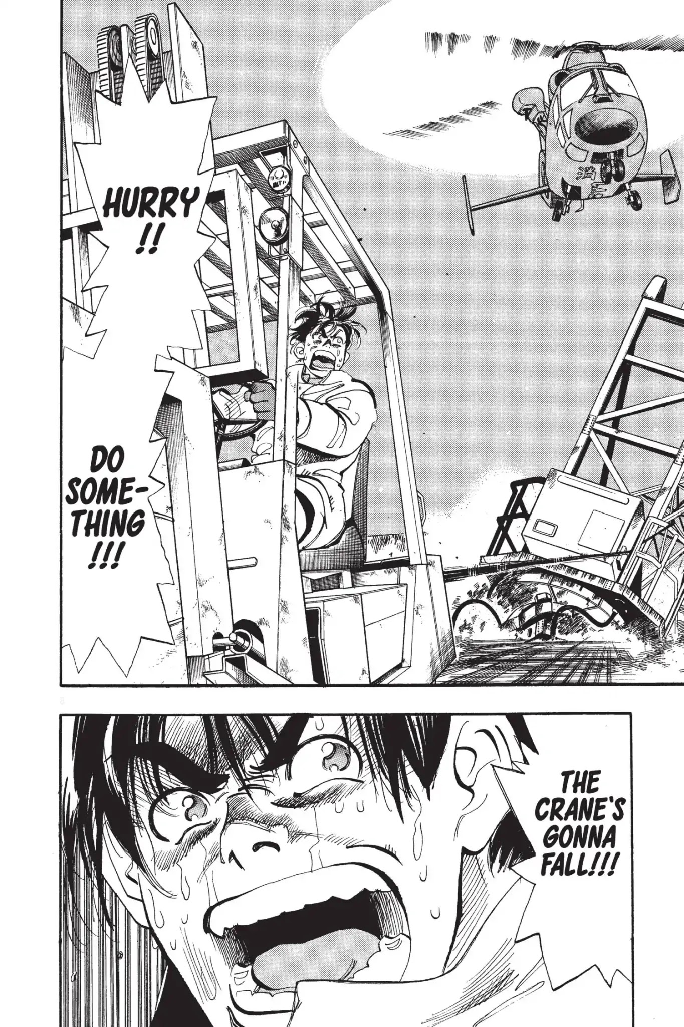 Megumi no Daigo Chapter 6.7 page 8 - Vol.6 Report #7: Tug of War with Death
