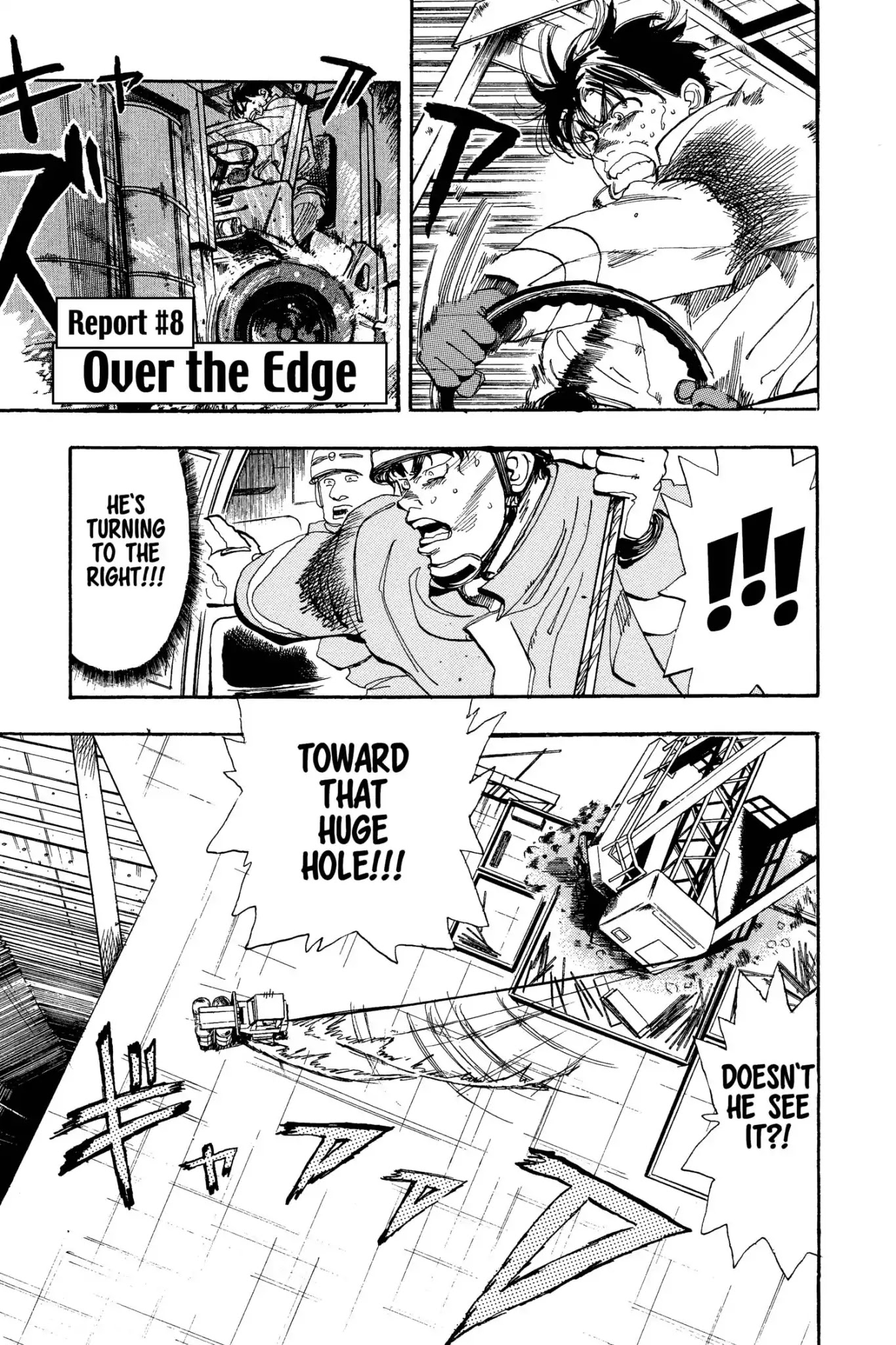 Megumi no Daigo Chapter 6.8 page 1 - Vol.6 Report #8: Over the Edge
