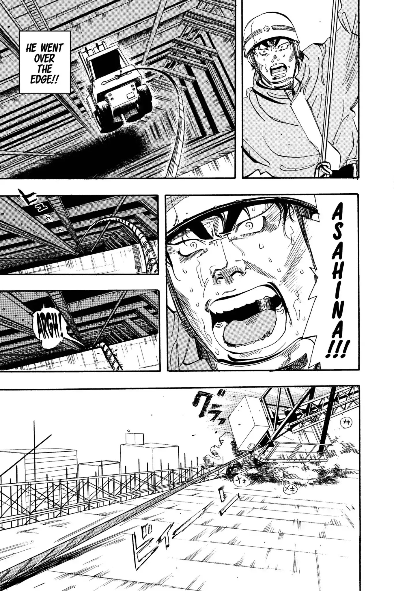 Megumi no Daigo Chapter 6.8 page 11 - Vol.6 Report #8: Over the Edge