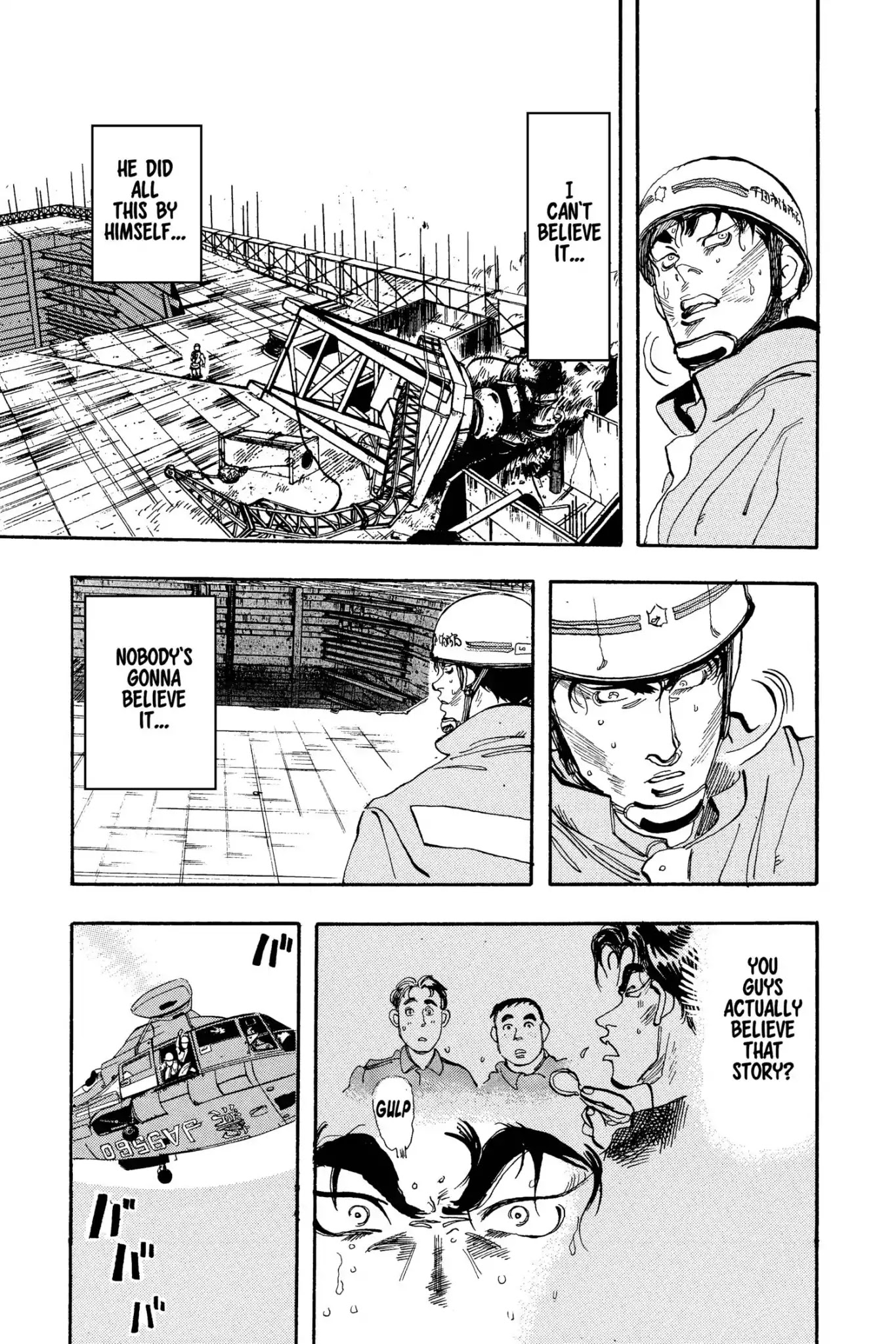 Megumi no Daigo Chapter 6.8 page 15 - Vol.6 Report #8: Over the Edge