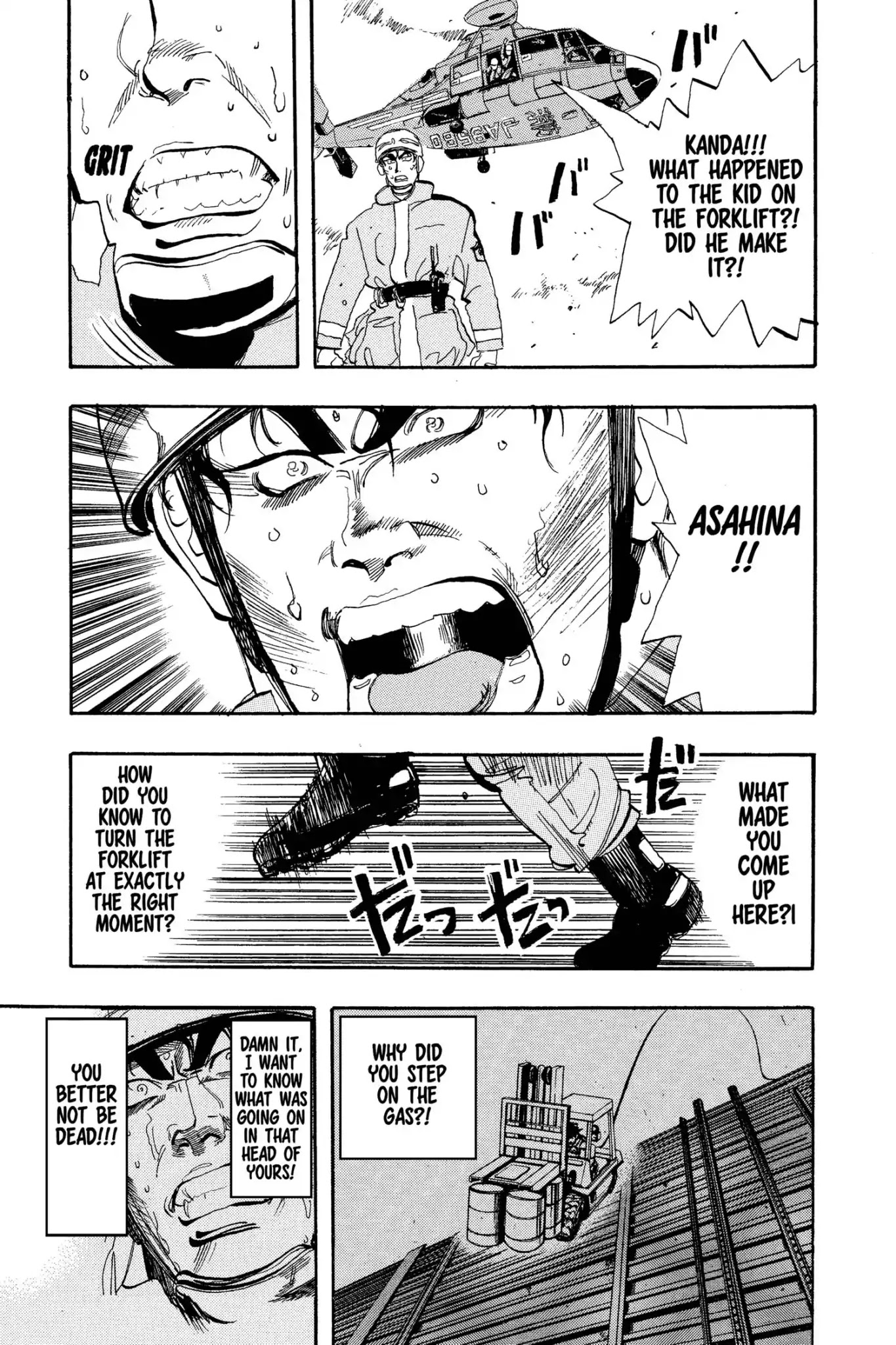 Megumi no Daigo Chapter 6.8 page 17 - Vol.6 Report #8: Over the Edge