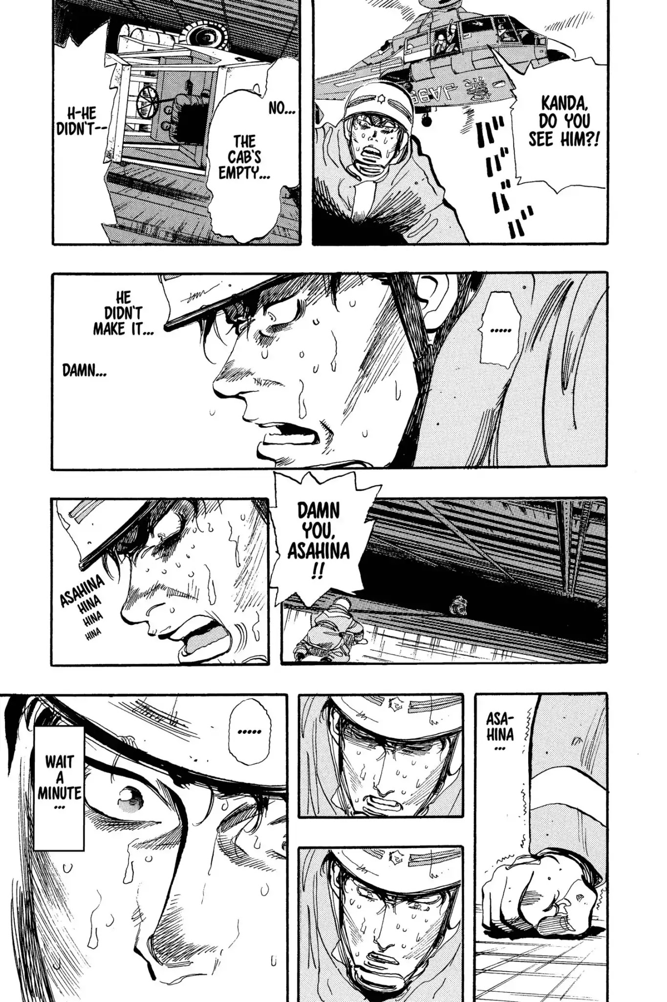 Megumi no Daigo Chapter 6.8 page 19 - Vol.6 Report #8: Over the Edge