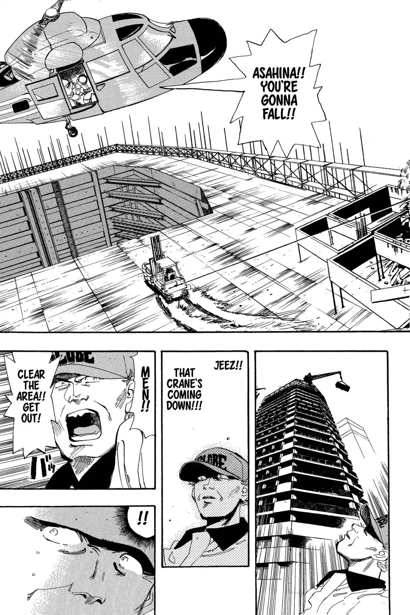 Megumi no Daigo Chapter 6.8 page 3 - Vol.6 Report #8: Over the Edge
