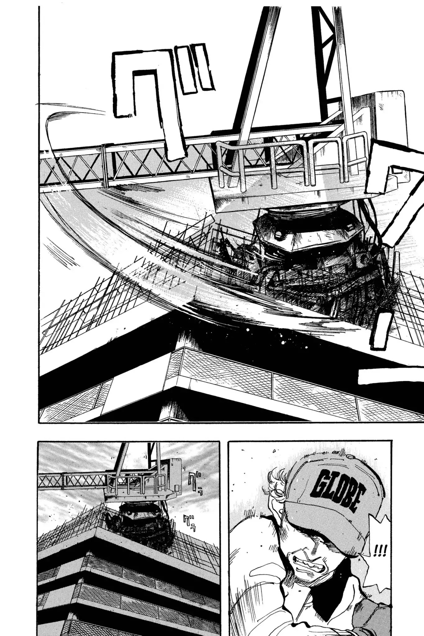 Megumi no Daigo Chapter 6.8 page 4 - Vol.6 Report #8: Over the Edge