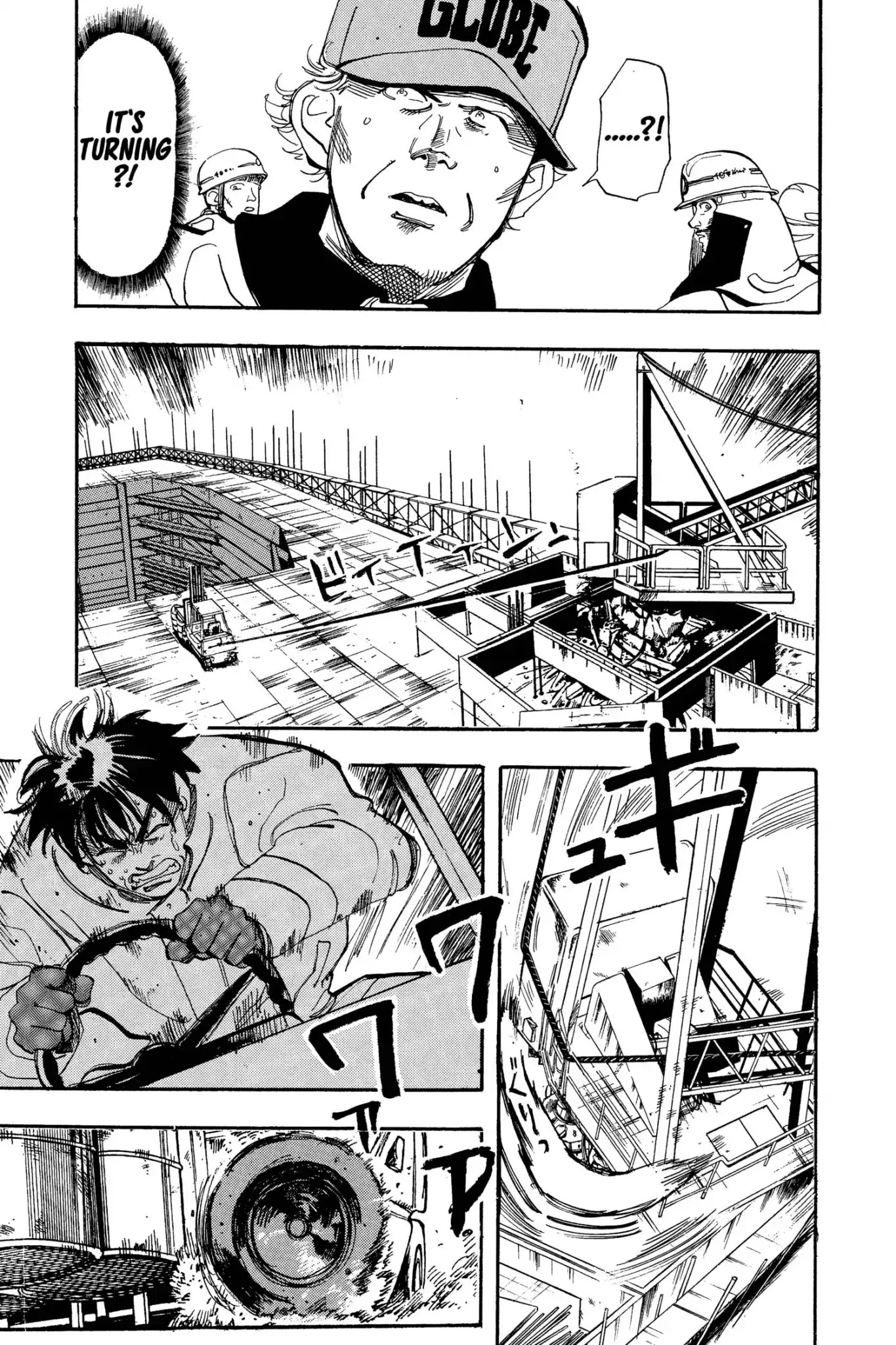 Megumi no Daigo Chapter 6.8 page 5 - Vol.6 Report #8: Over the Edge