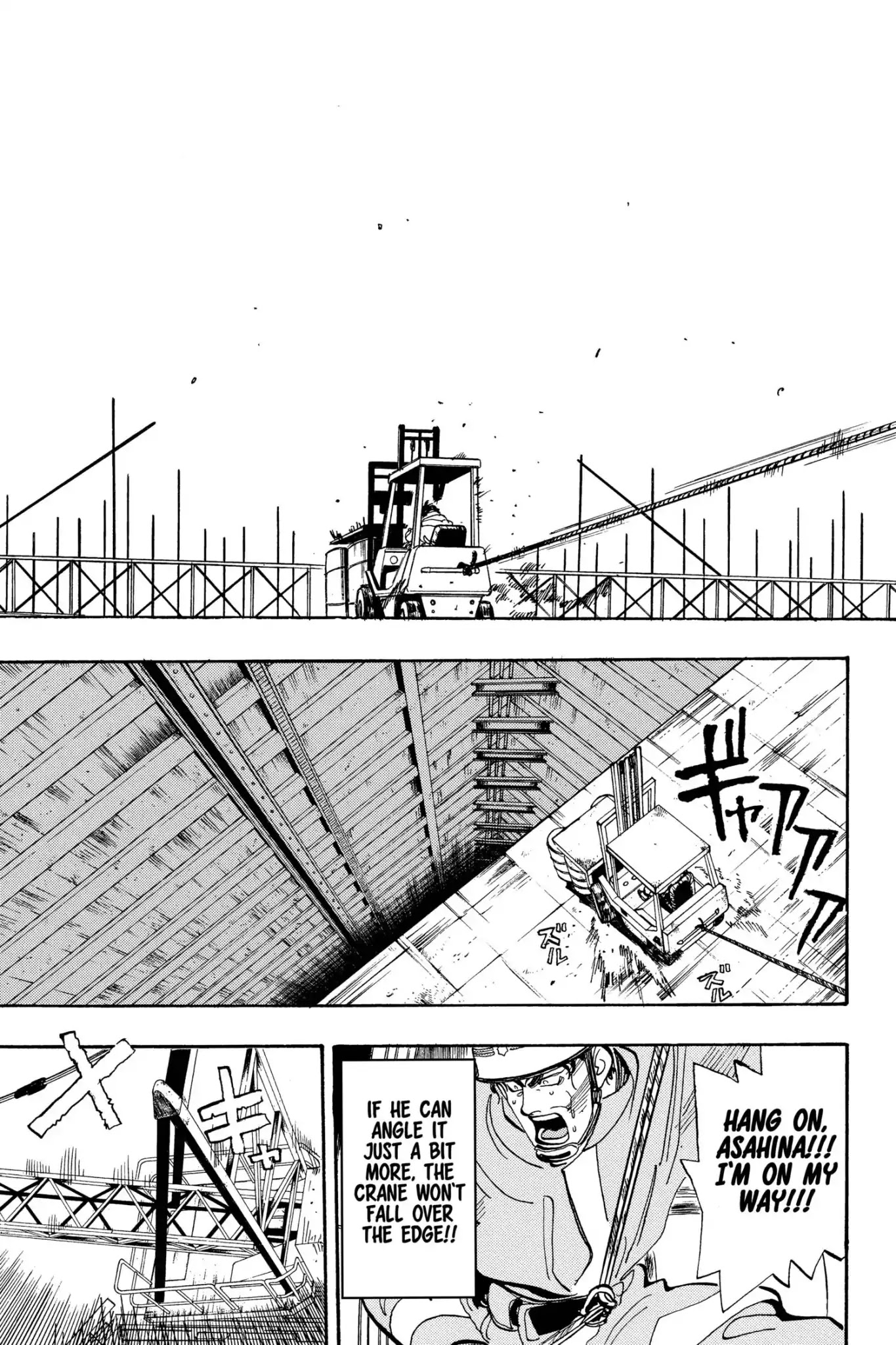Megumi no Daigo Chapter 6.8 page 7 - Vol.6 Report #8: Over the Edge