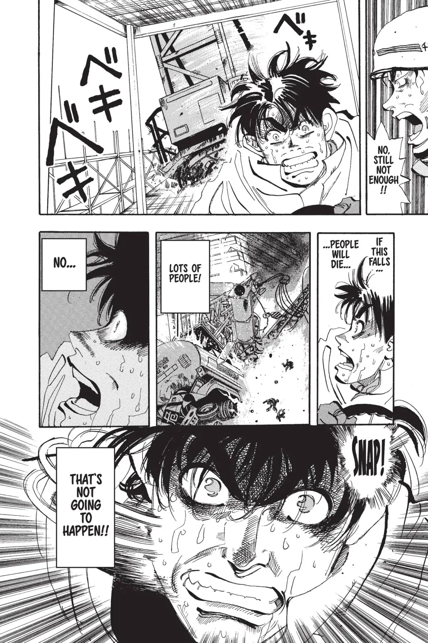 Megumi no Daigo Chapter 6.8 page 8 - Vol.6 Report #8: Over the Edge