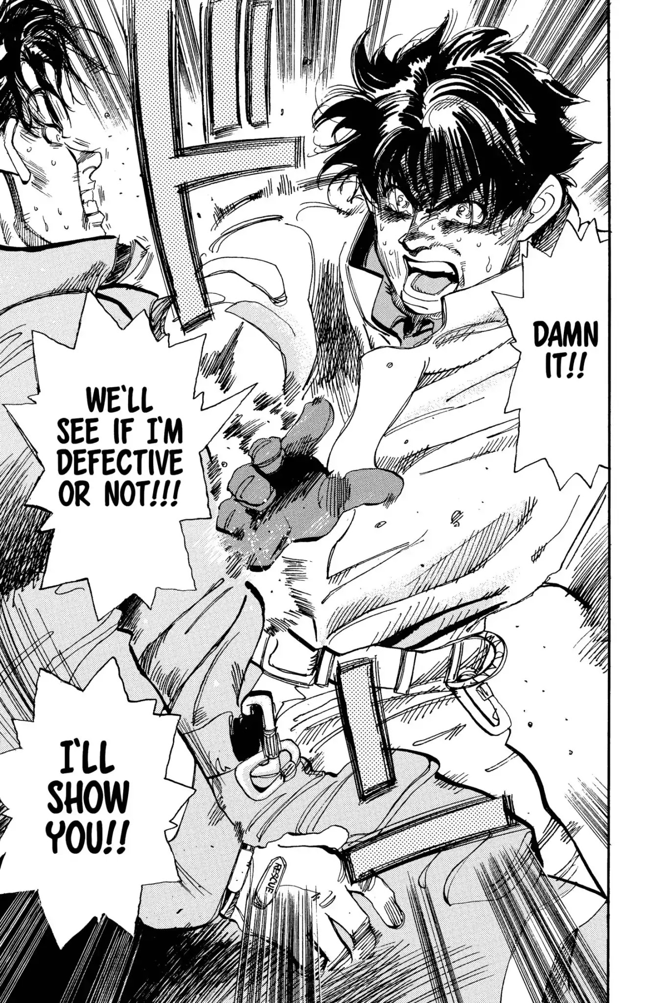 Megumi no Daigo Chapter 6.9 page 13 - Vol.6 Report #9: A Conversation of Wolves