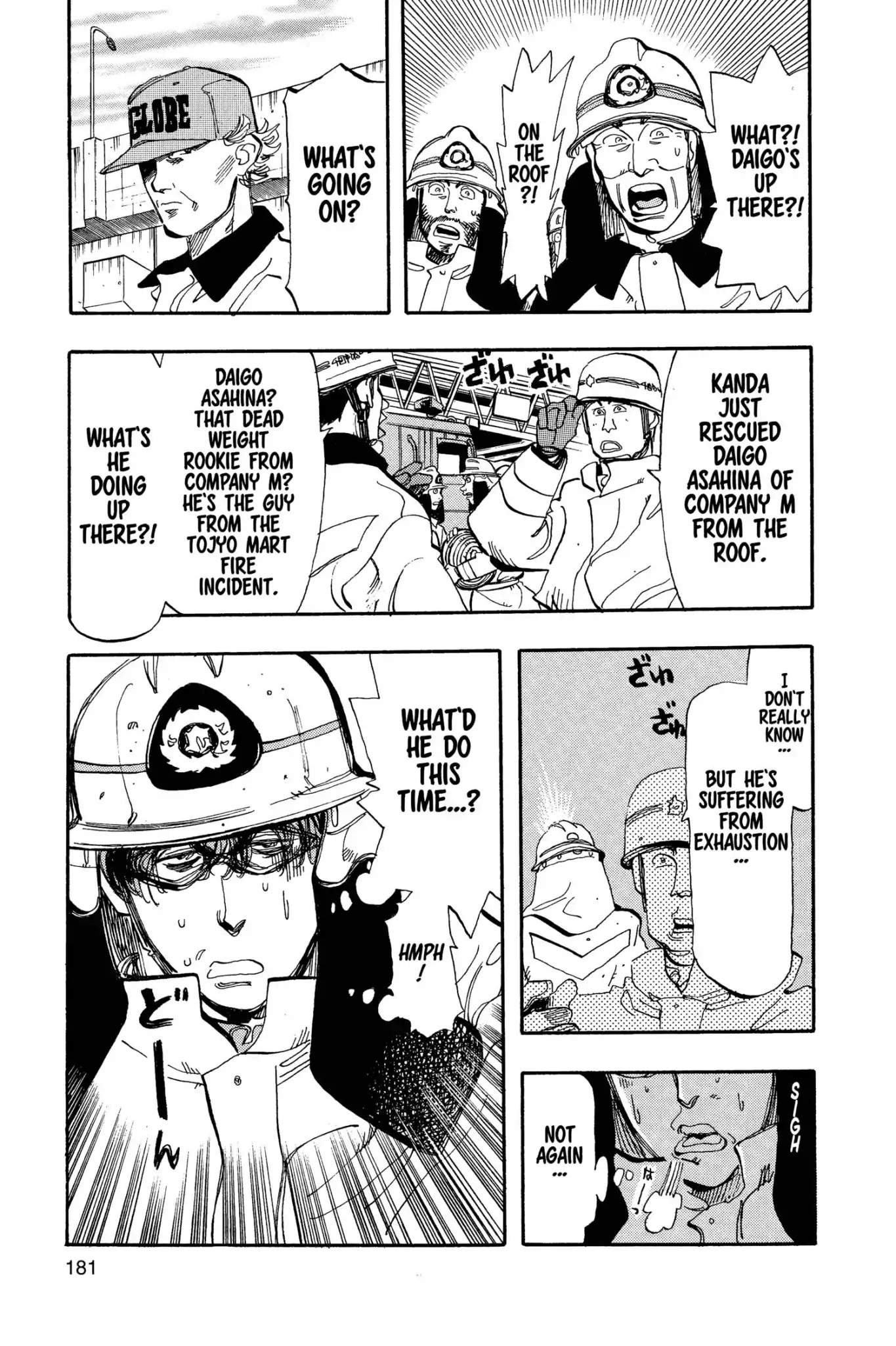 Megumi no Daigo Chapter 6.9 page 15 - Vol.6 Report #9: A Conversation of Wolves