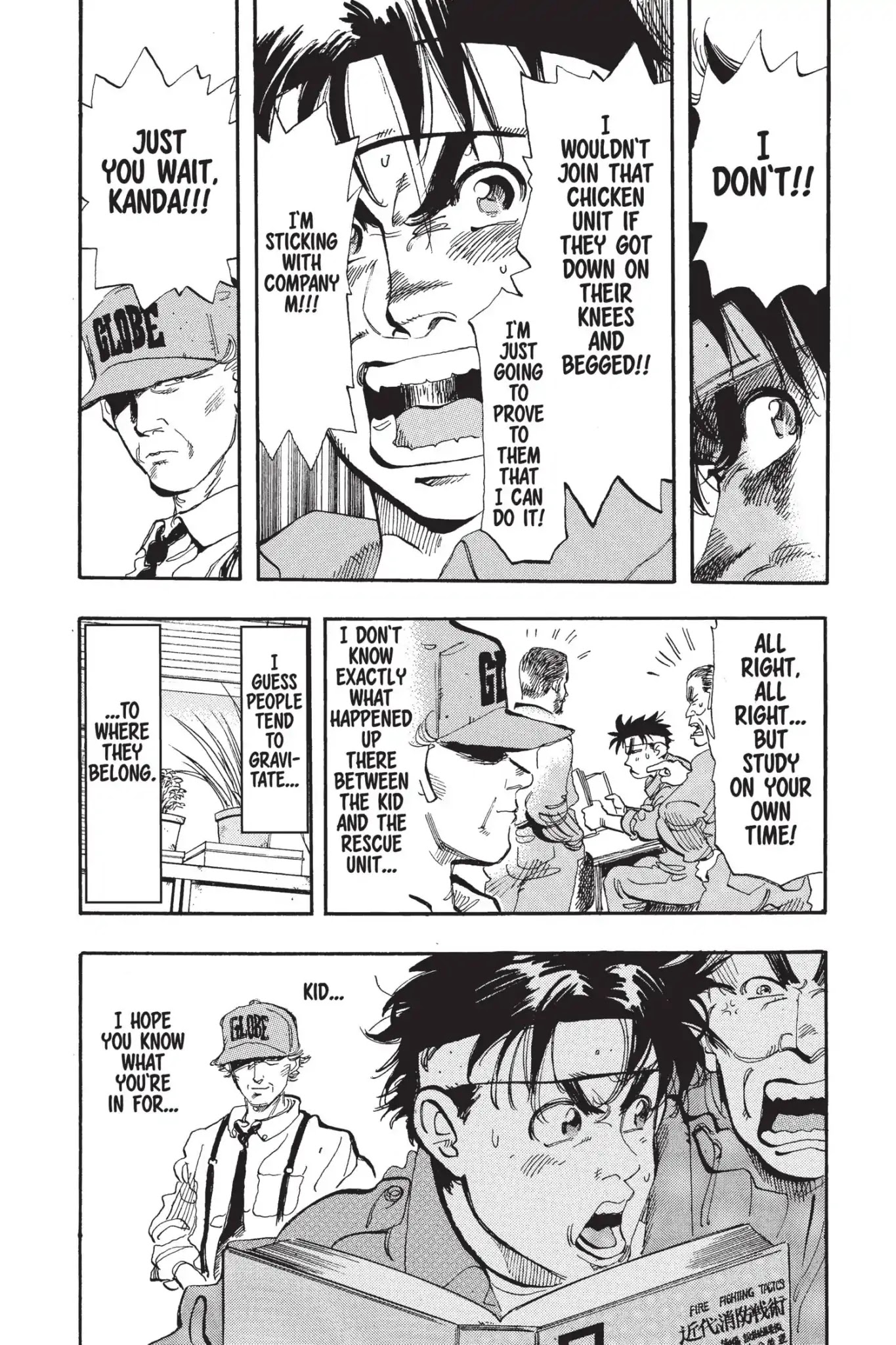 Megumi no Daigo Chapter 6.9 page 20 - Vol.6 Report #9: A Conversation of Wolves