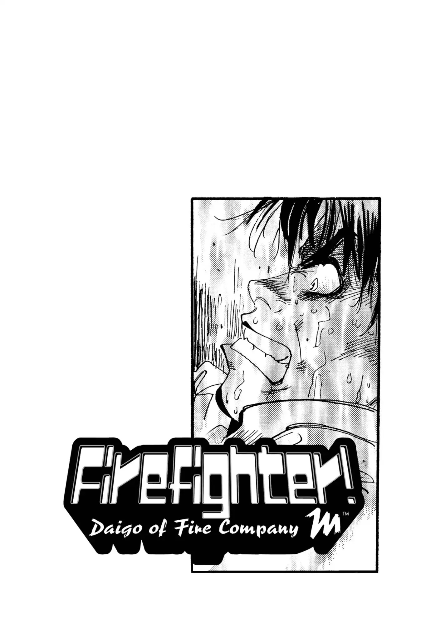 Megumi no Daigo Chapter 6.9 page 21 - Vol.6 Report #9: A Conversation of Wolves