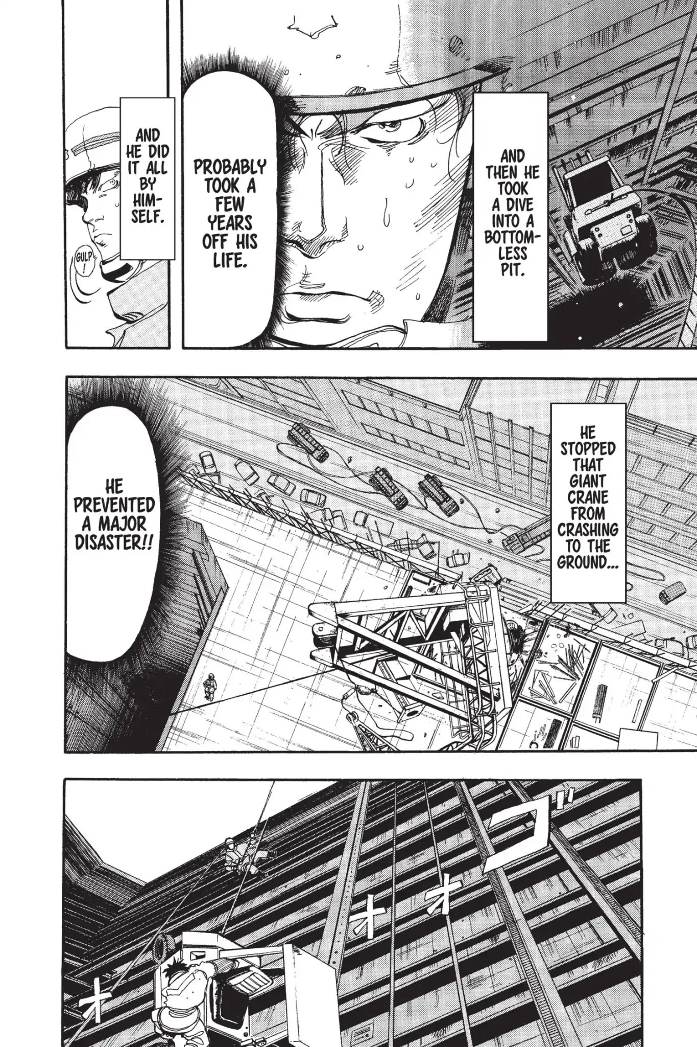 Megumi no Daigo Chapter 6.9 page 4 - Vol.6 Report #9: A Conversation of Wolves