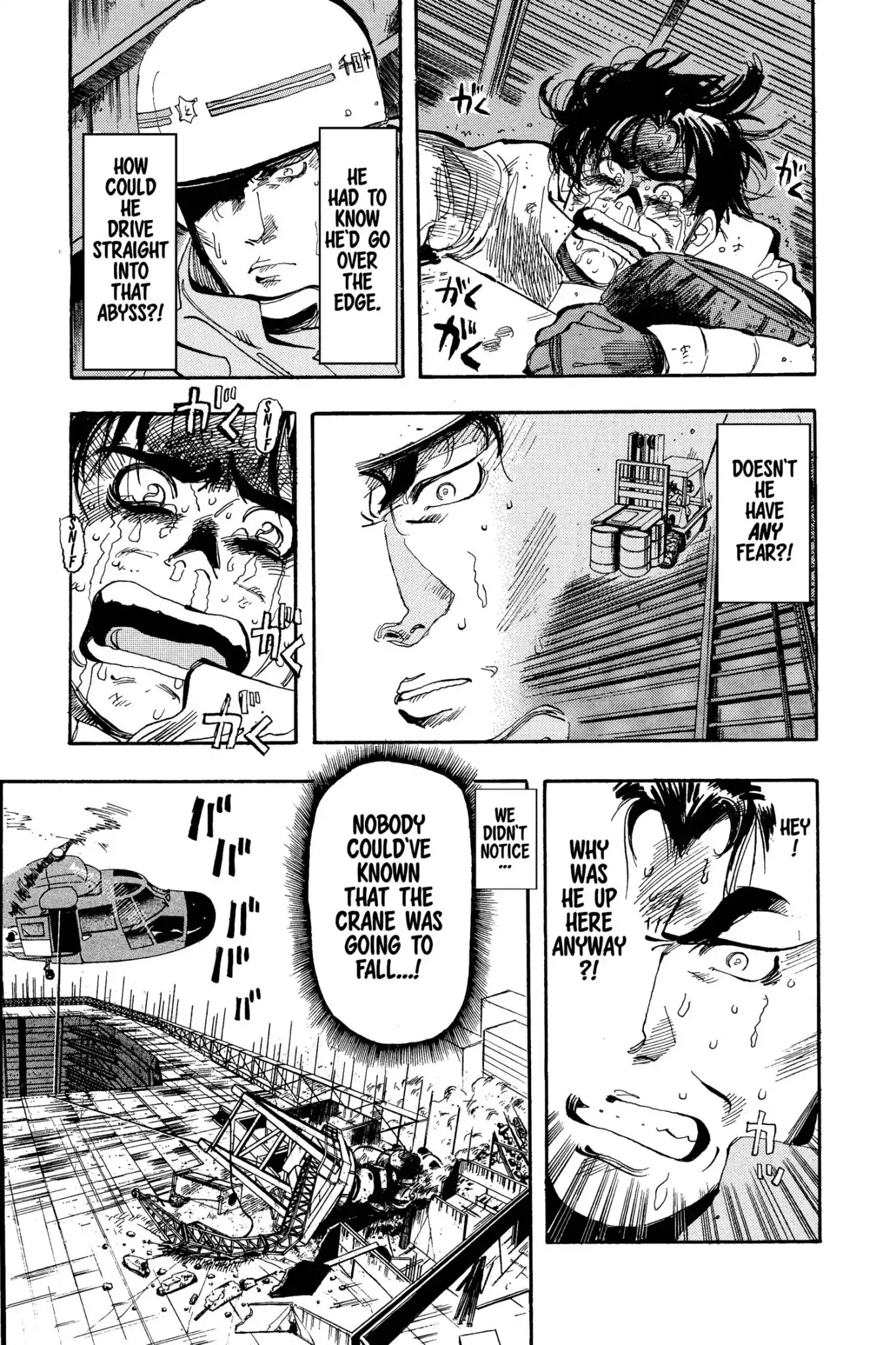 Megumi no Daigo Chapter 6.9 page 5 - Vol.6 Report #9: A Conversation of Wolves