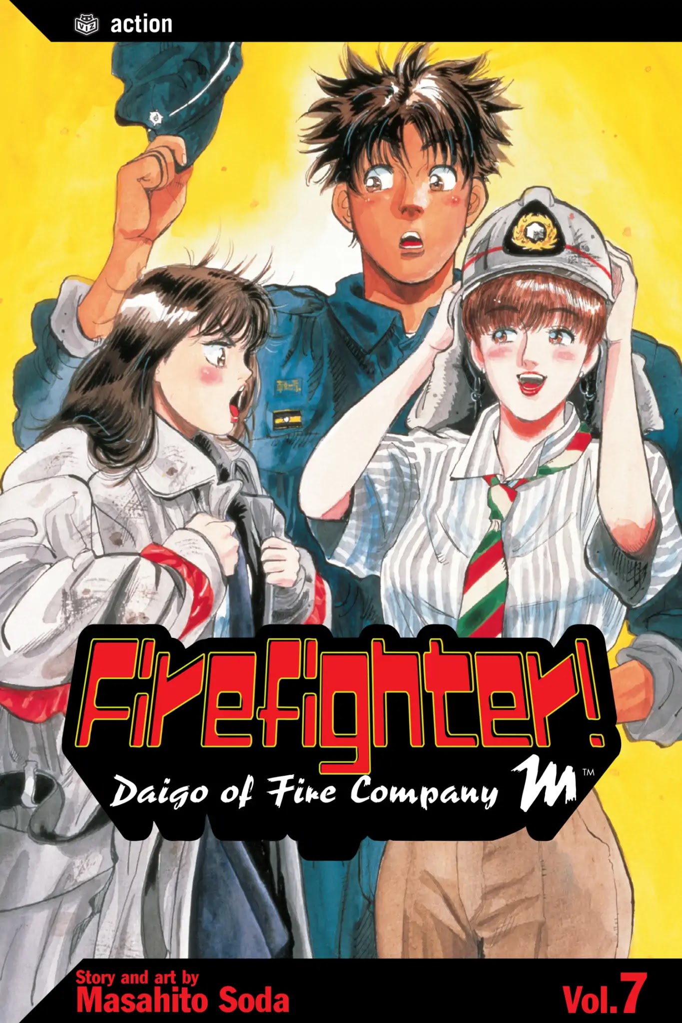 Megumi no Daigo Chapter 7.1 page 1 - Vol.7 Report #1: The Towering Obstacle