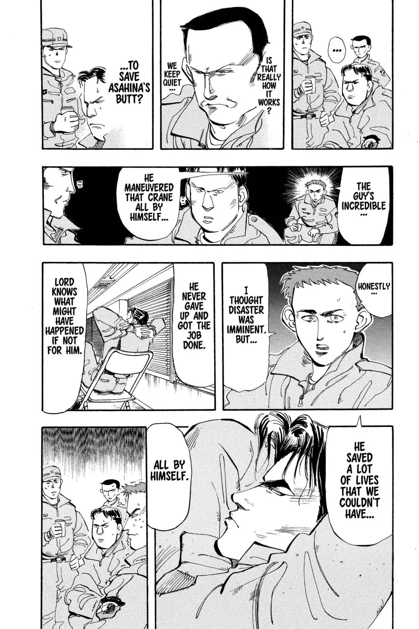 Megumi no Daigo Chapter 7.1 page 10 - Vol.7 Report #1: The Towering Obstacle