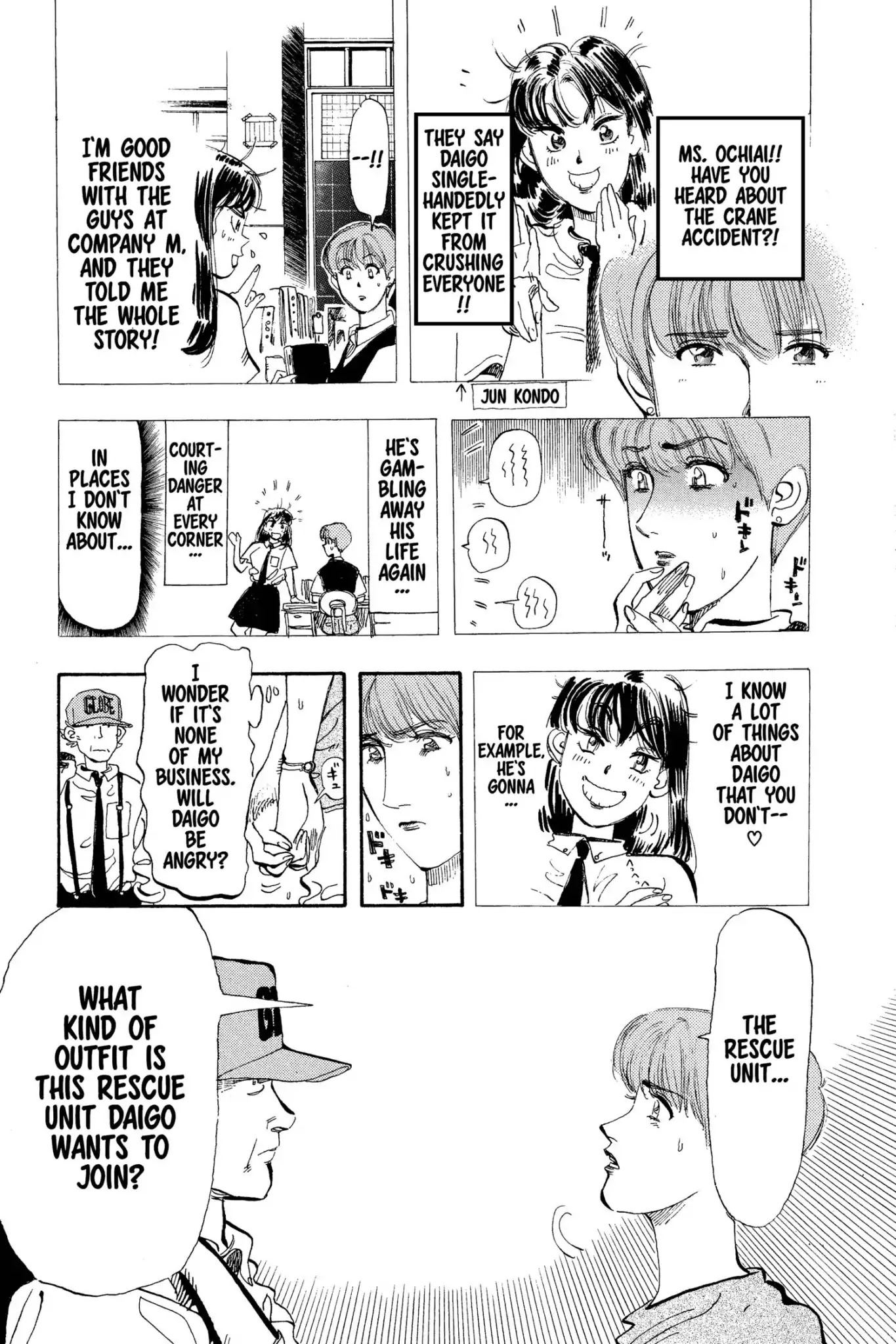 Megumi no Daigo Chapter 7.1 page 13 - Vol.7 Report #1: The Towering Obstacle