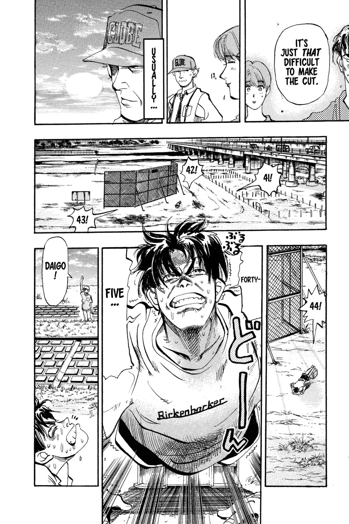 Megumi no Daigo Chapter 7.1 page 20 - Vol.7 Report #1: The Towering Obstacle