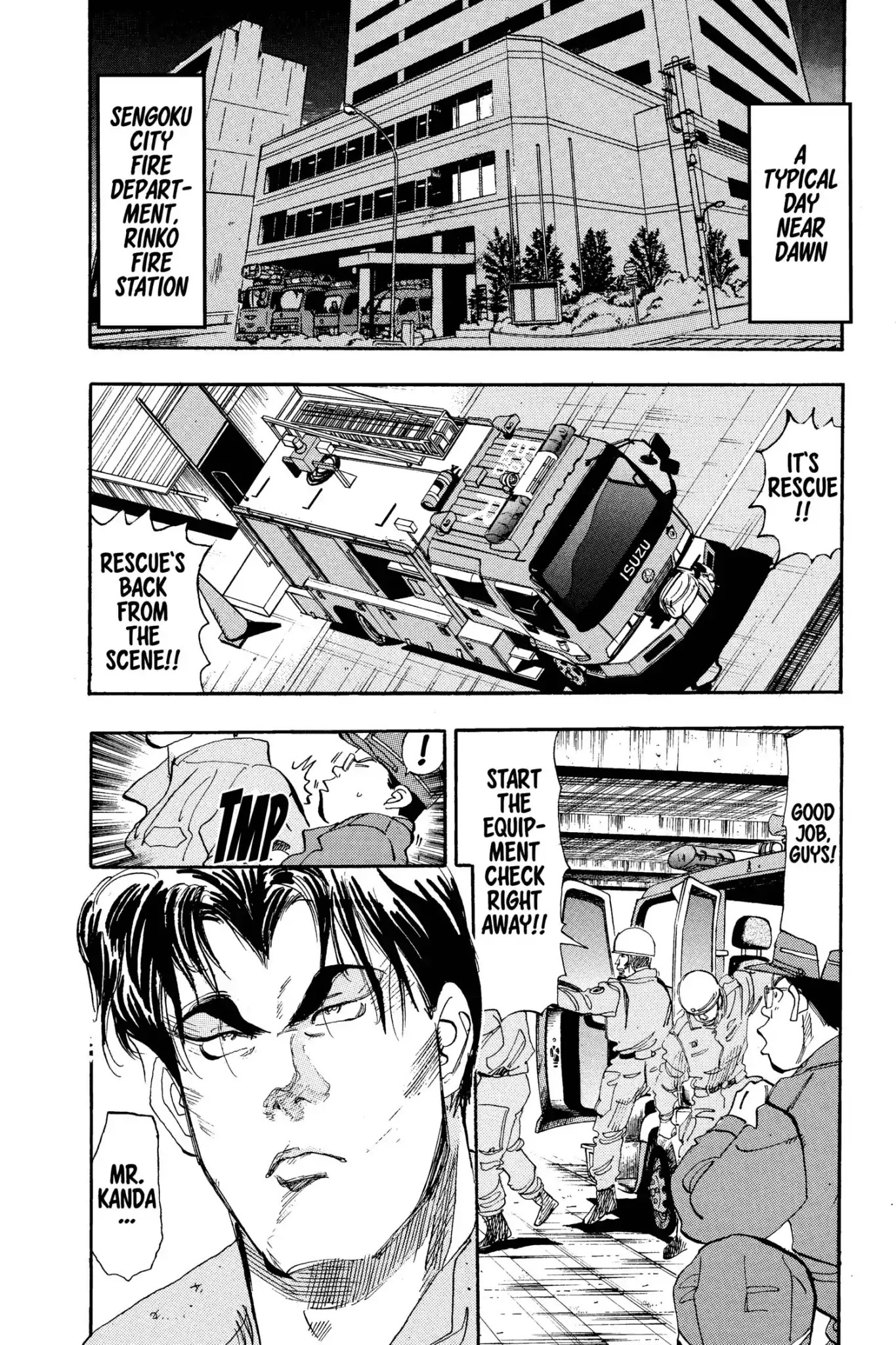 Megumi no Daigo Chapter 7.1 page 8 - Vol.7 Report #1: The Towering Obstacle
