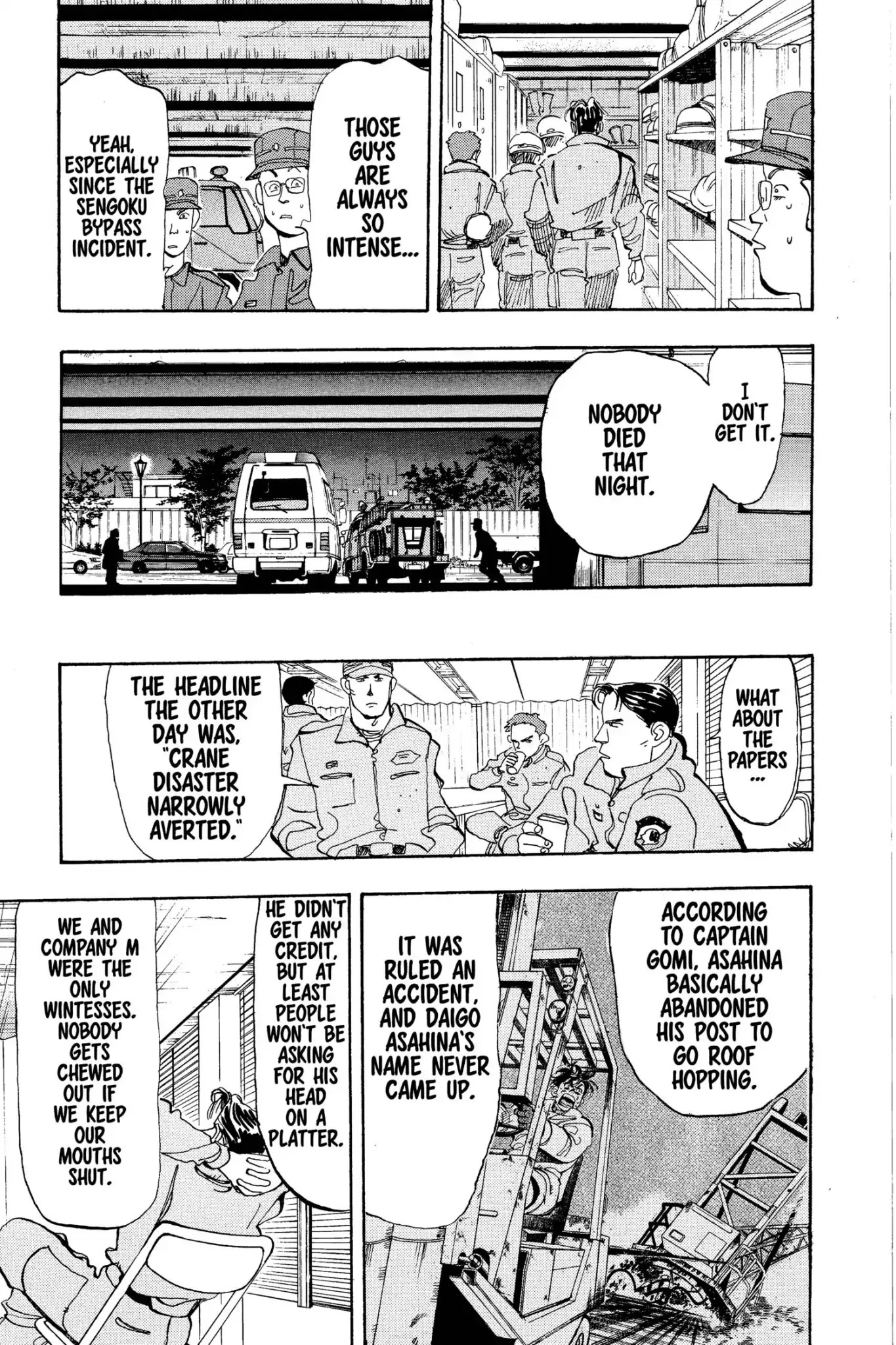 Megumi no Daigo Chapter 7.1 page 9 - Vol.7 Report #1: The Towering Obstacle
