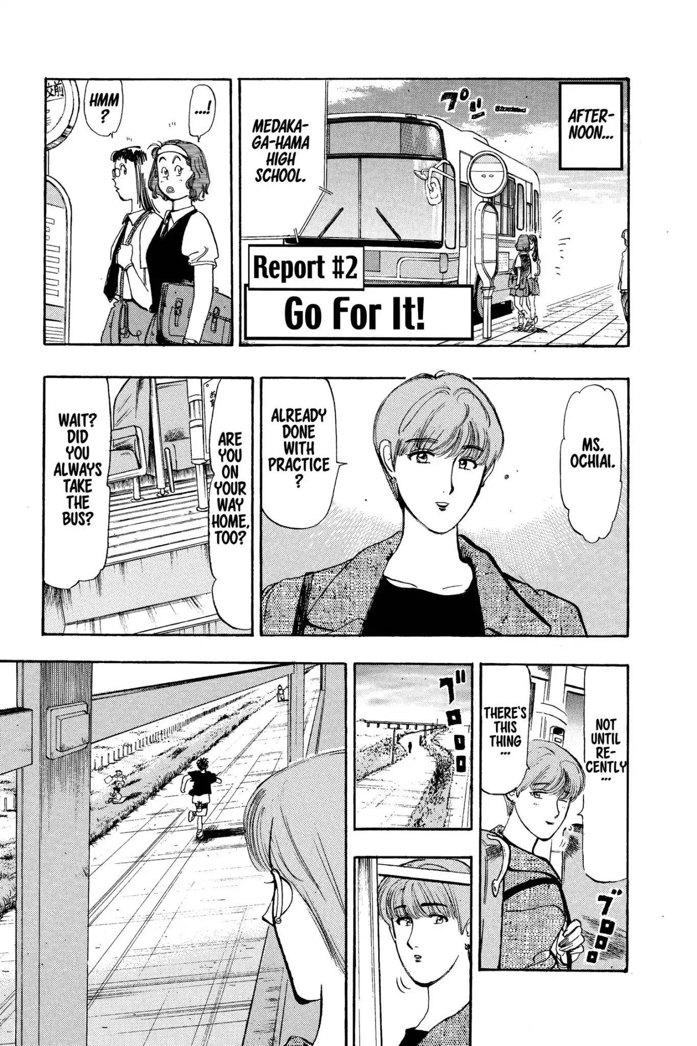 Megumi no Daigo Chapter 7.2 page 1 - Vol.7 Report #2: Go For It!