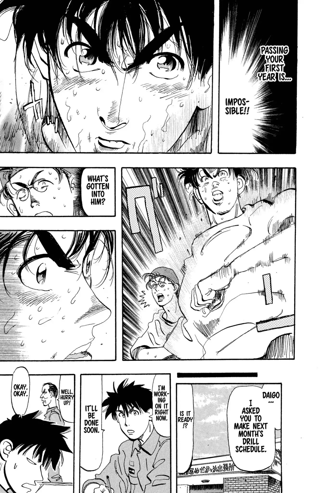 Megumi no Daigo Chapter 7.2 page 13 - Vol.7 Report #2: Go For It!