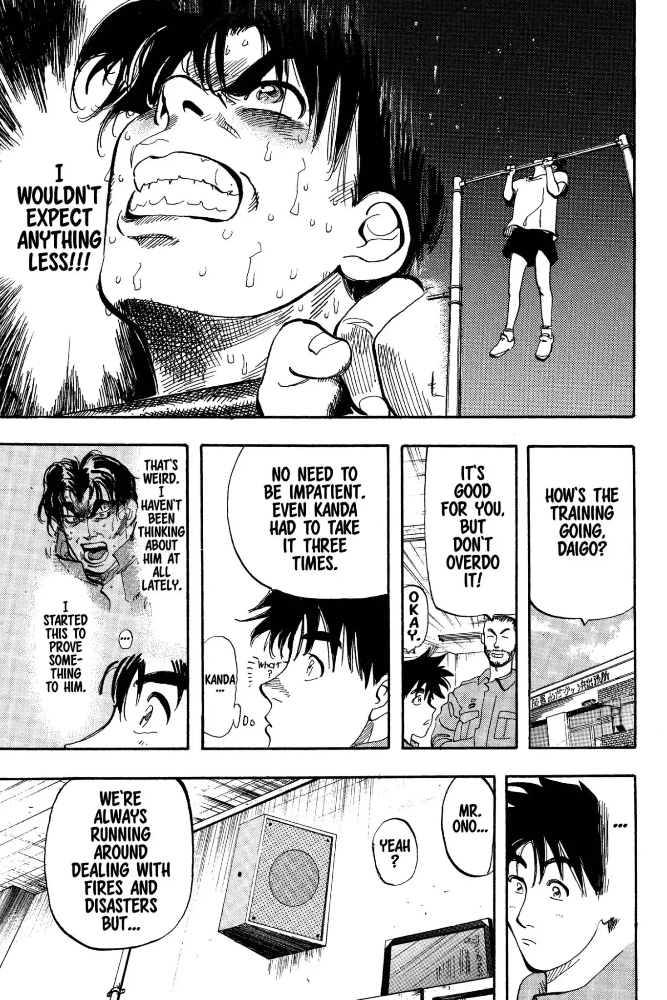 Megumi no Daigo Chapter 7.2 page 15 - Vol.7 Report #2: Go For It!
