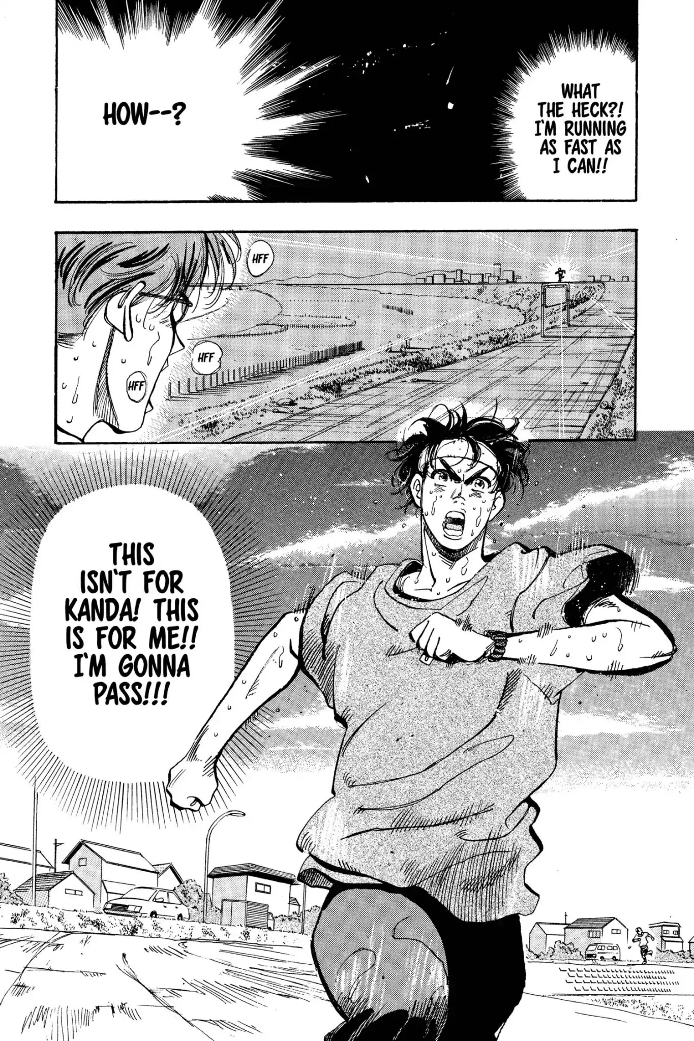 Megumi no Daigo Chapter 7.2 page 18 - Vol.7 Report #2: Go For It!