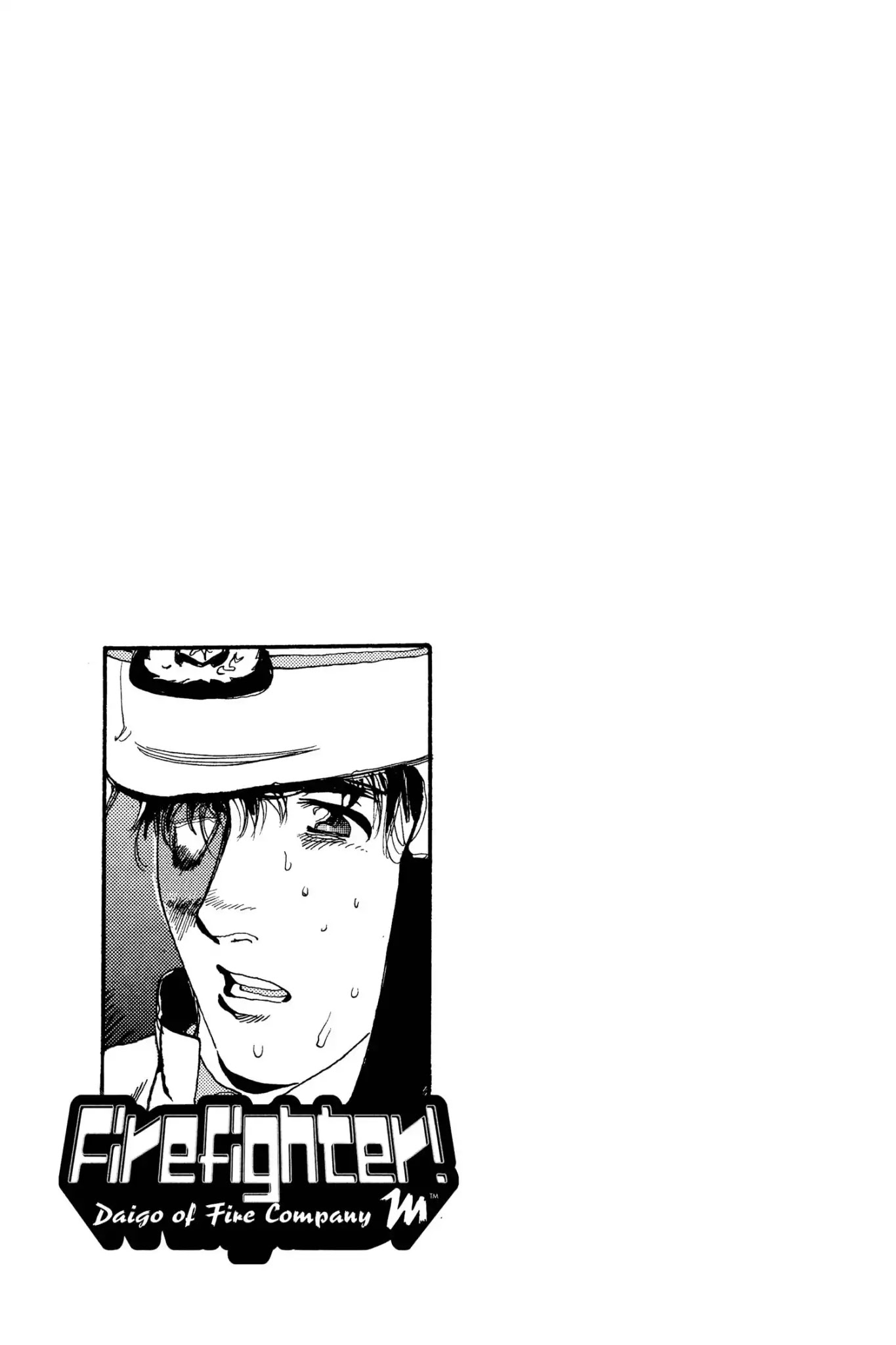 Megumi no Daigo Chapter 7.2 page 19 - Vol.7 Report #2: Go For It!