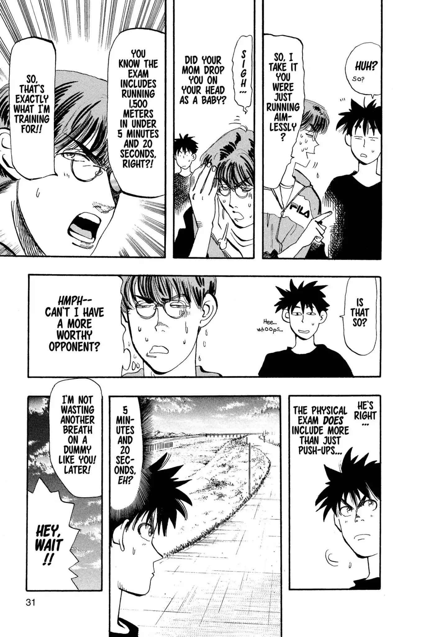Megumi no Daigo Chapter 7.2 page 7 - Vol.7 Report #2: Go For It!