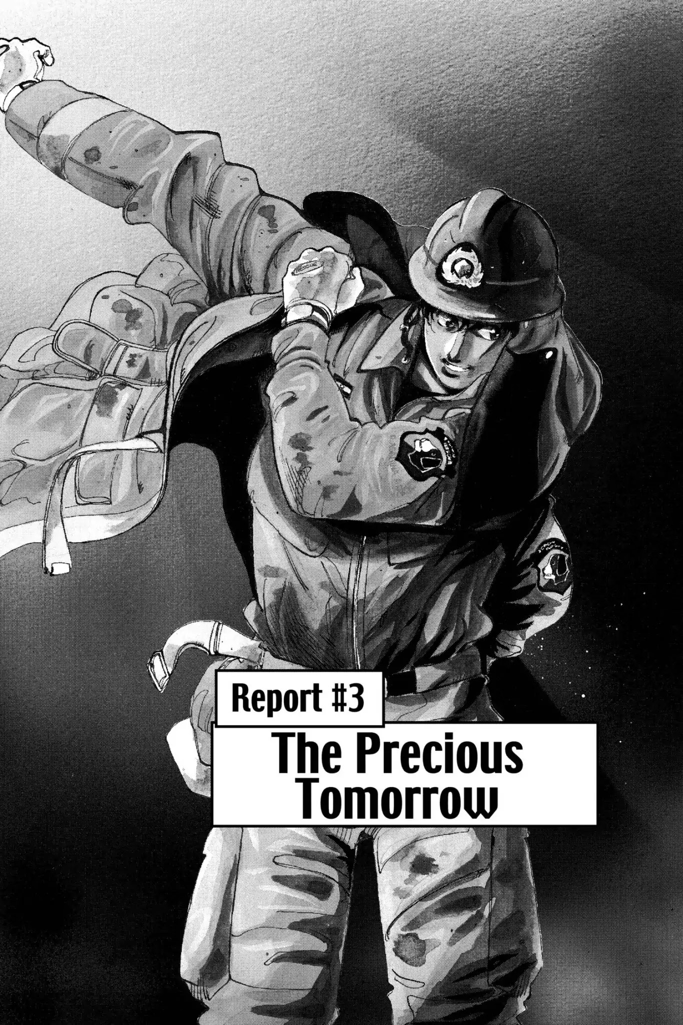 Megumi no Daigo Chapter 7.3 page 1 - Vol.7 Report #3: The Precious Tomorrow