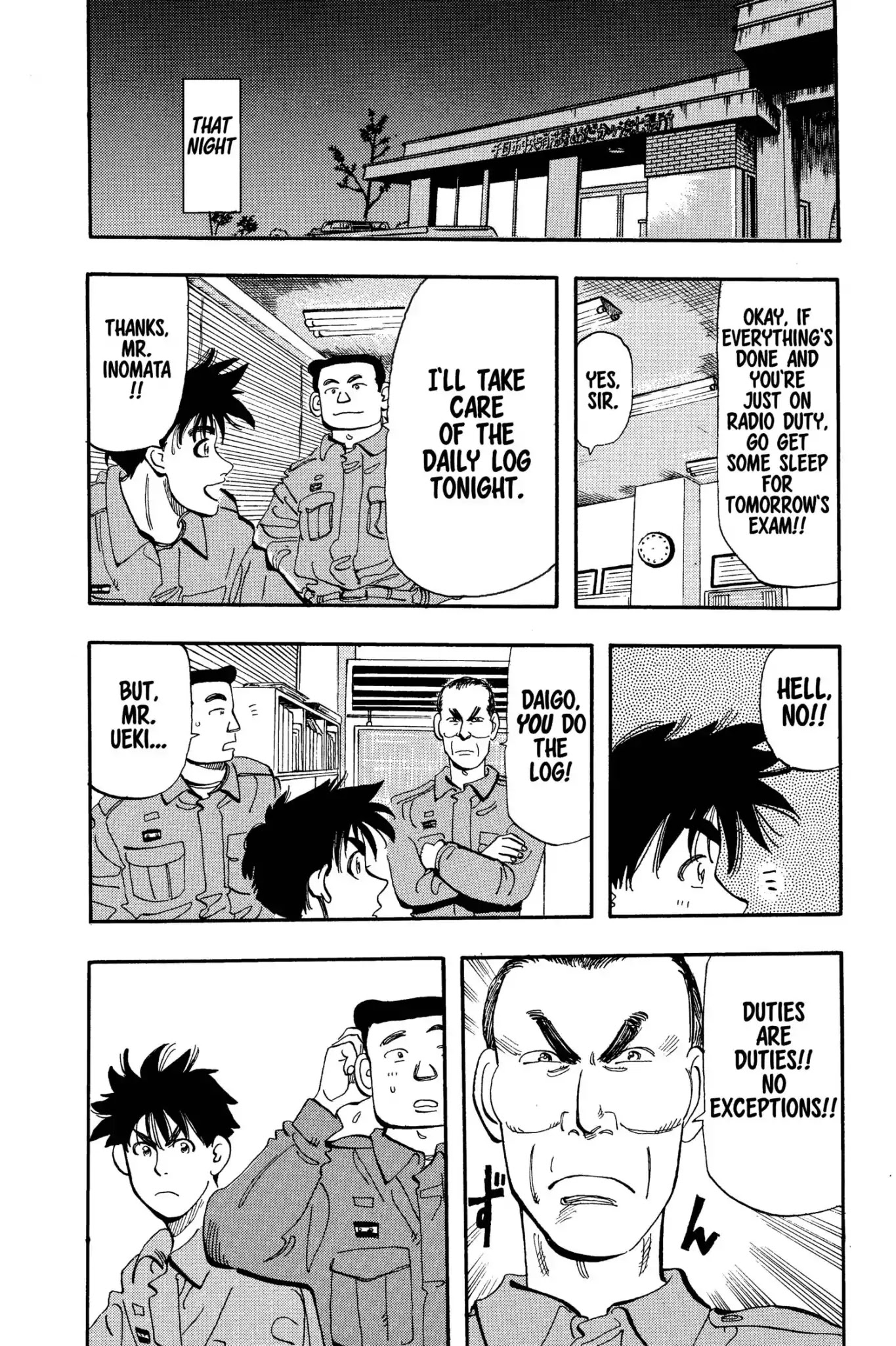 Megumi no Daigo Chapter 7.3 page 13 - Vol.7 Report #3: The Precious Tomorrow