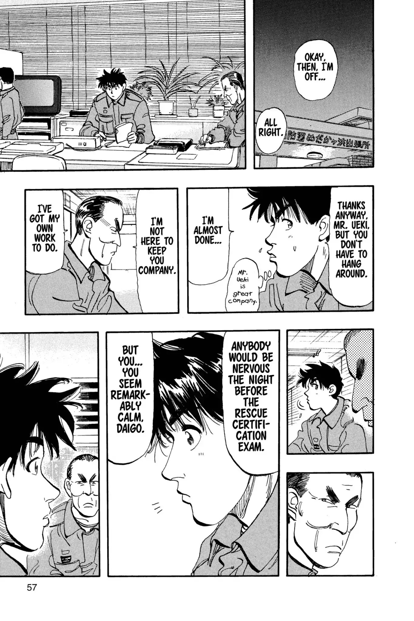 Megumi no Daigo Chapter 7.3 page 14 - Vol.7 Report #3: The Precious Tomorrow