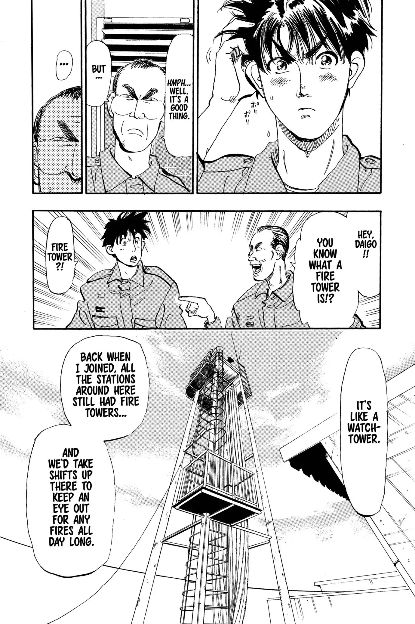 Megumi no Daigo Chapter 7.3 page 16 - Vol.7 Report #3: The Precious Tomorrow