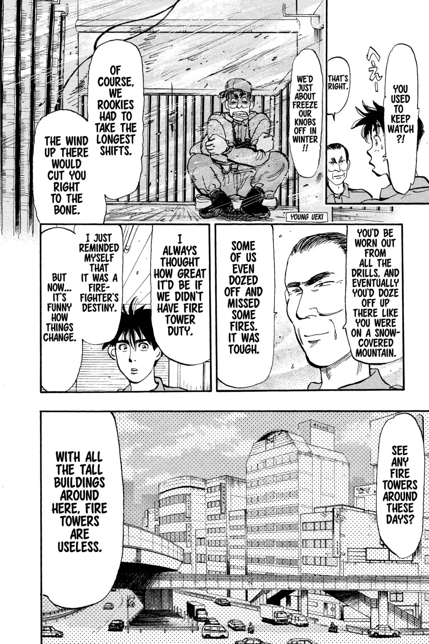 Megumi no Daigo Chapter 7.3 page 17 - Vol.7 Report #3: The Precious Tomorrow