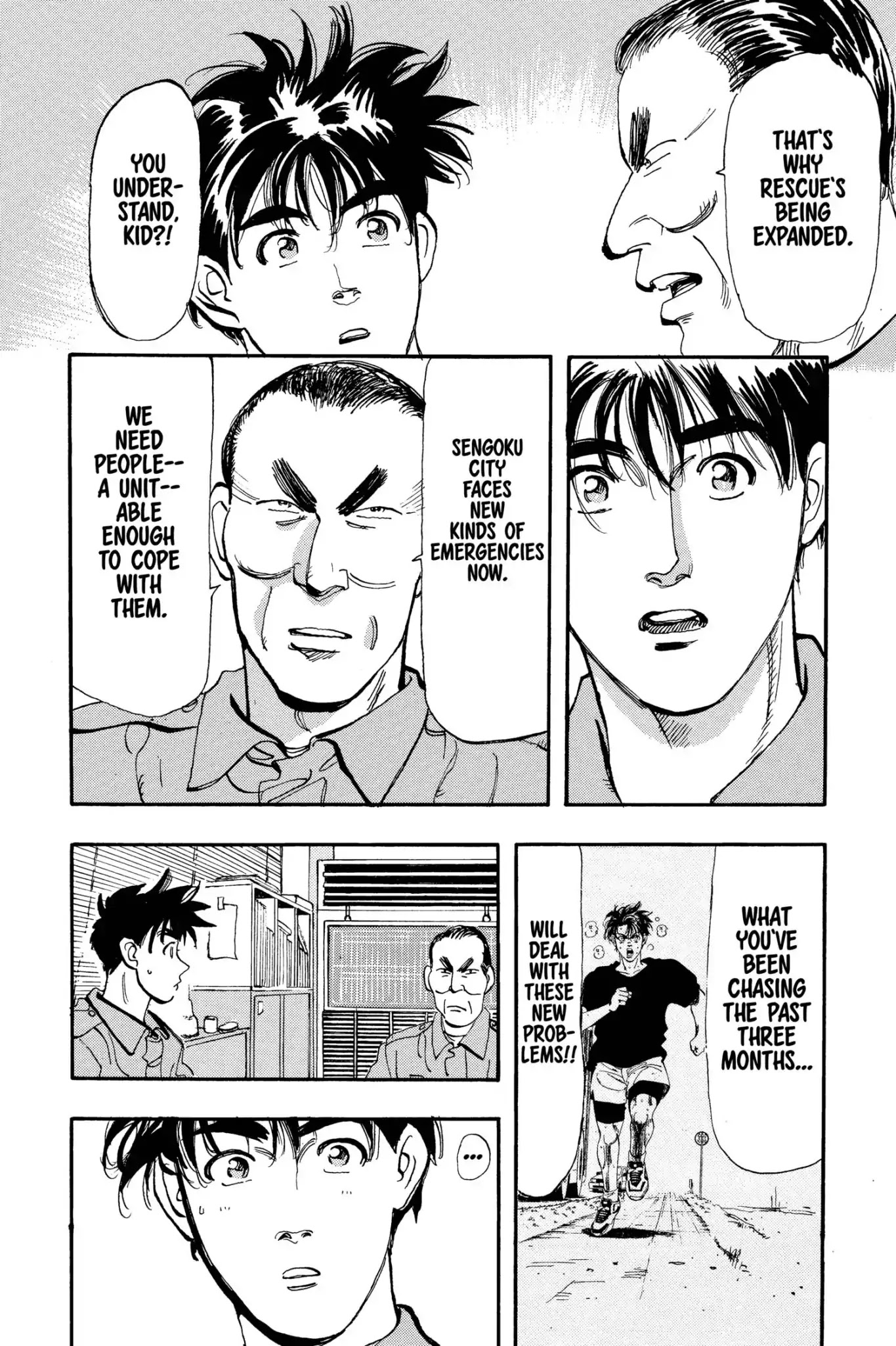 Megumi no Daigo Chapter 7.3 page 19 - Vol.7 Report #3: The Precious Tomorrow