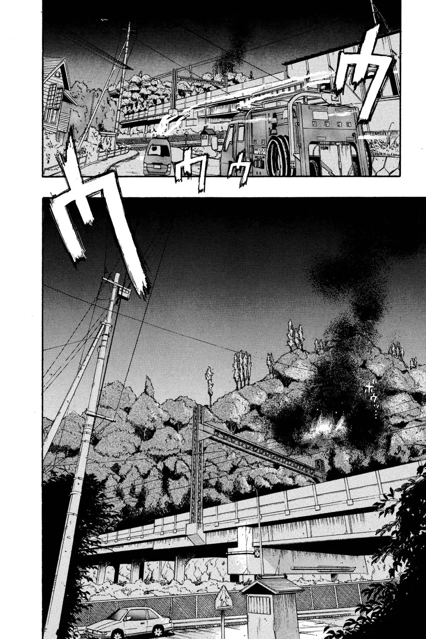 Megumi no Daigo Chapter 7.3 page 25 - Vol.7 Report #3: The Precious Tomorrow
