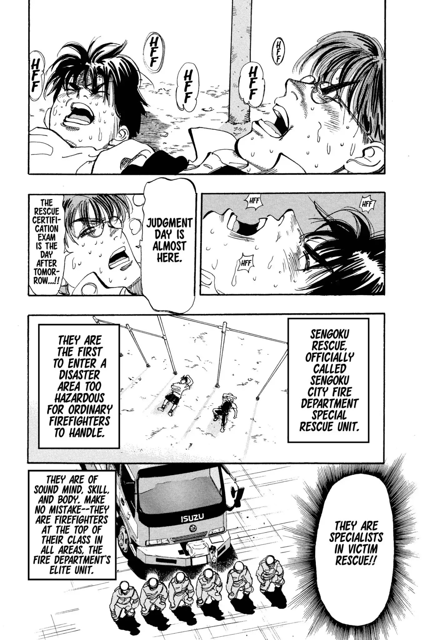 Megumi no Daigo Chapter 7.3 page 4 - Vol.7 Report #3: The Precious Tomorrow