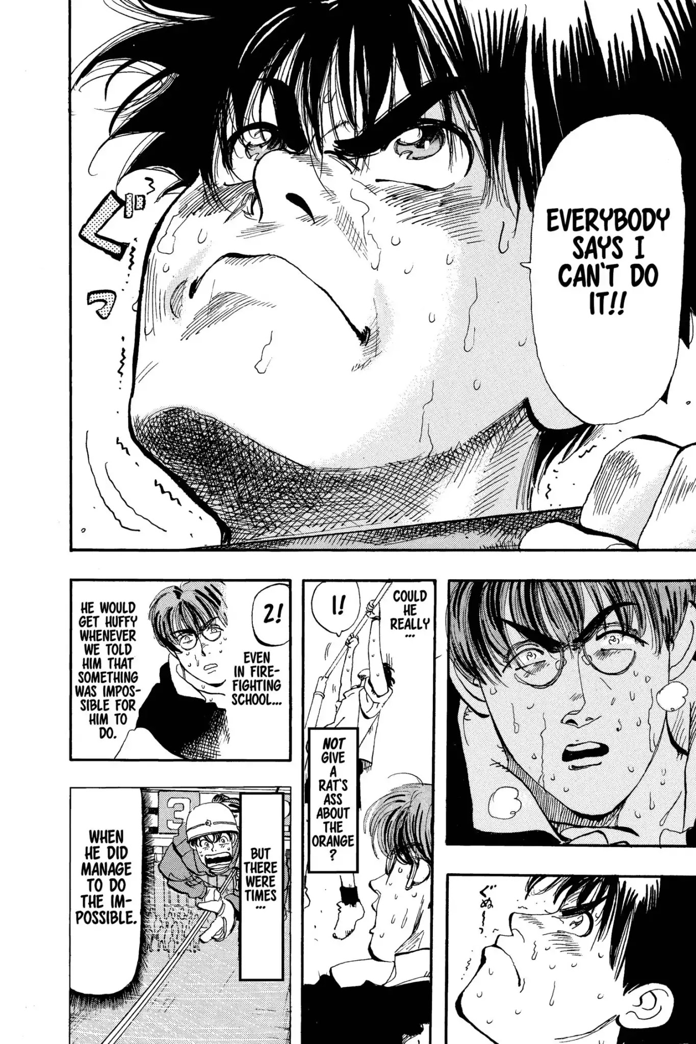 Megumi no Daigo Chapter 7.3 page 7 - Vol.7 Report #3: The Precious Tomorrow