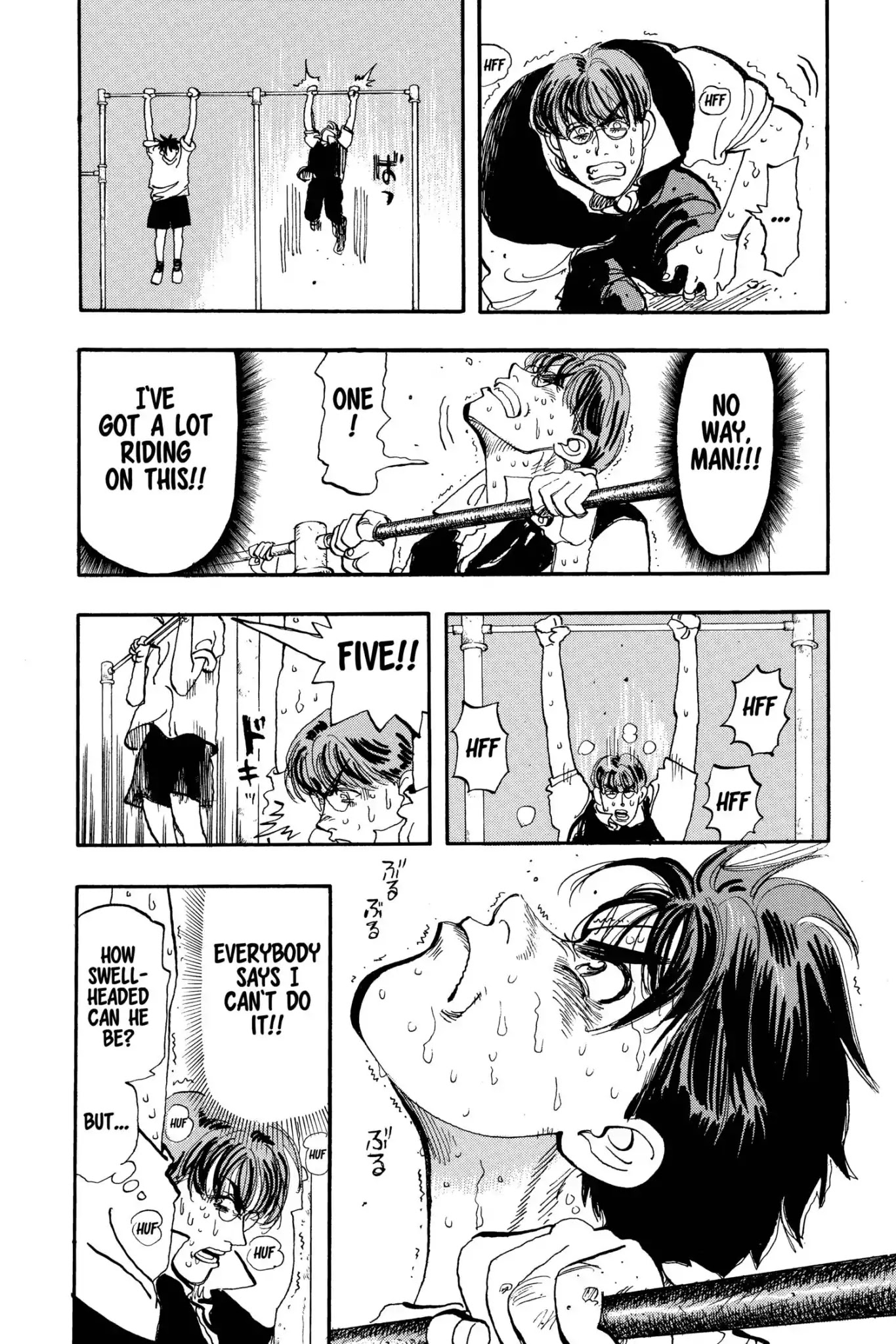Megumi no Daigo Chapter 7.3 page 8 - Vol.7 Report #3: The Precious Tomorrow