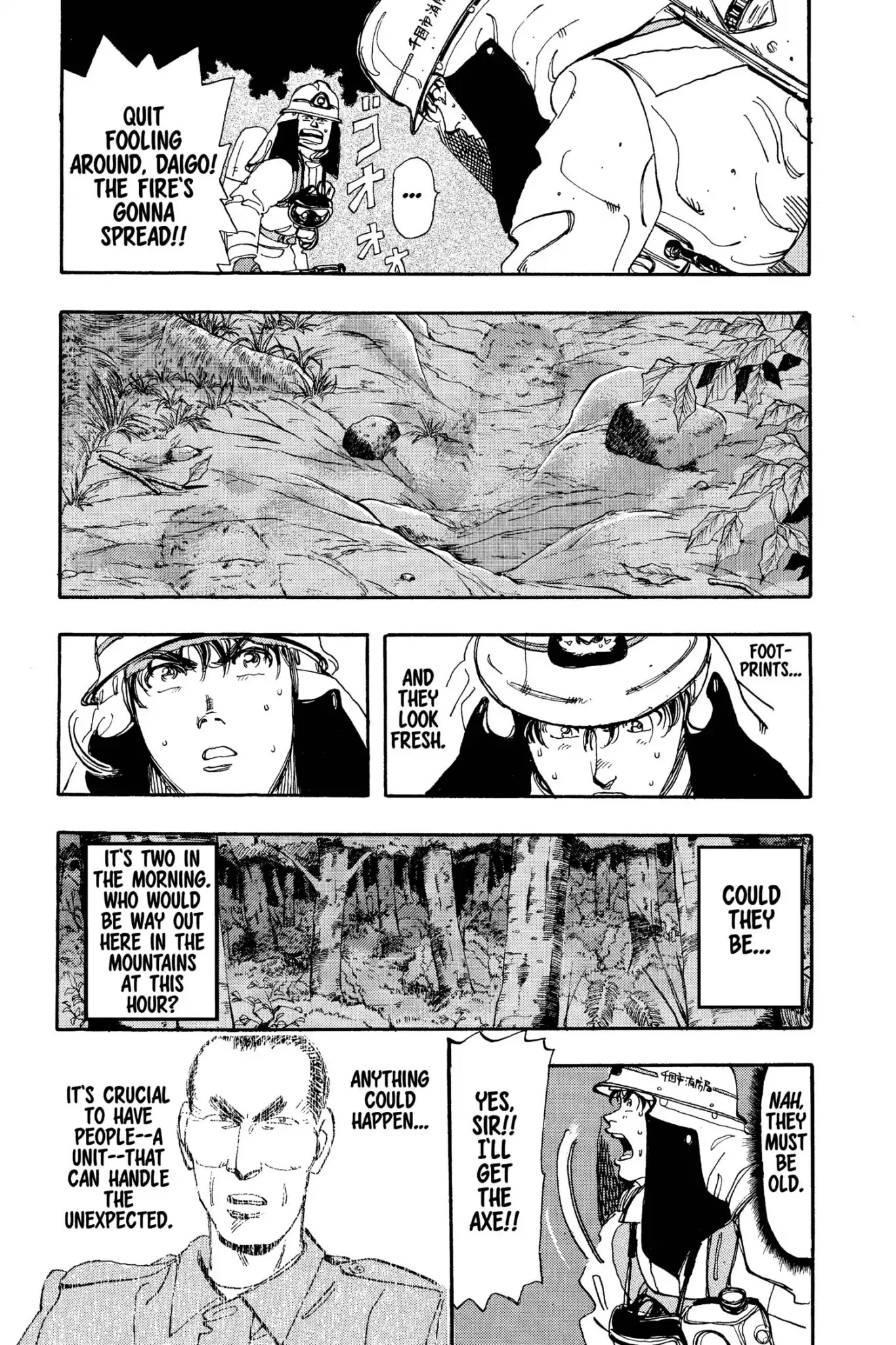 Megumi no Daigo Chapter 7.4 page 11 - Vol.7 Report #4: A Prayer in the Night