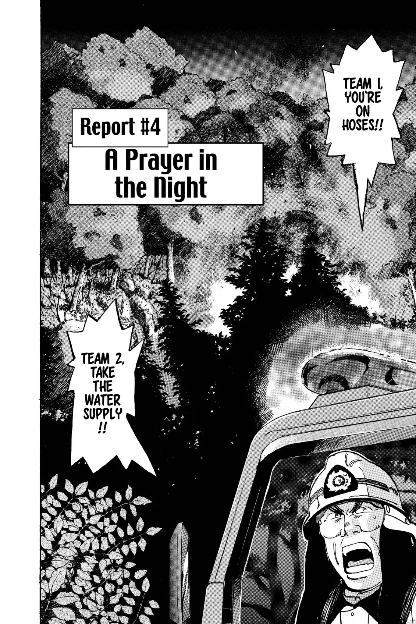 Megumi no Daigo Chapter 7.4 page 2 - Vol.7 Report #4: A Prayer in the Night