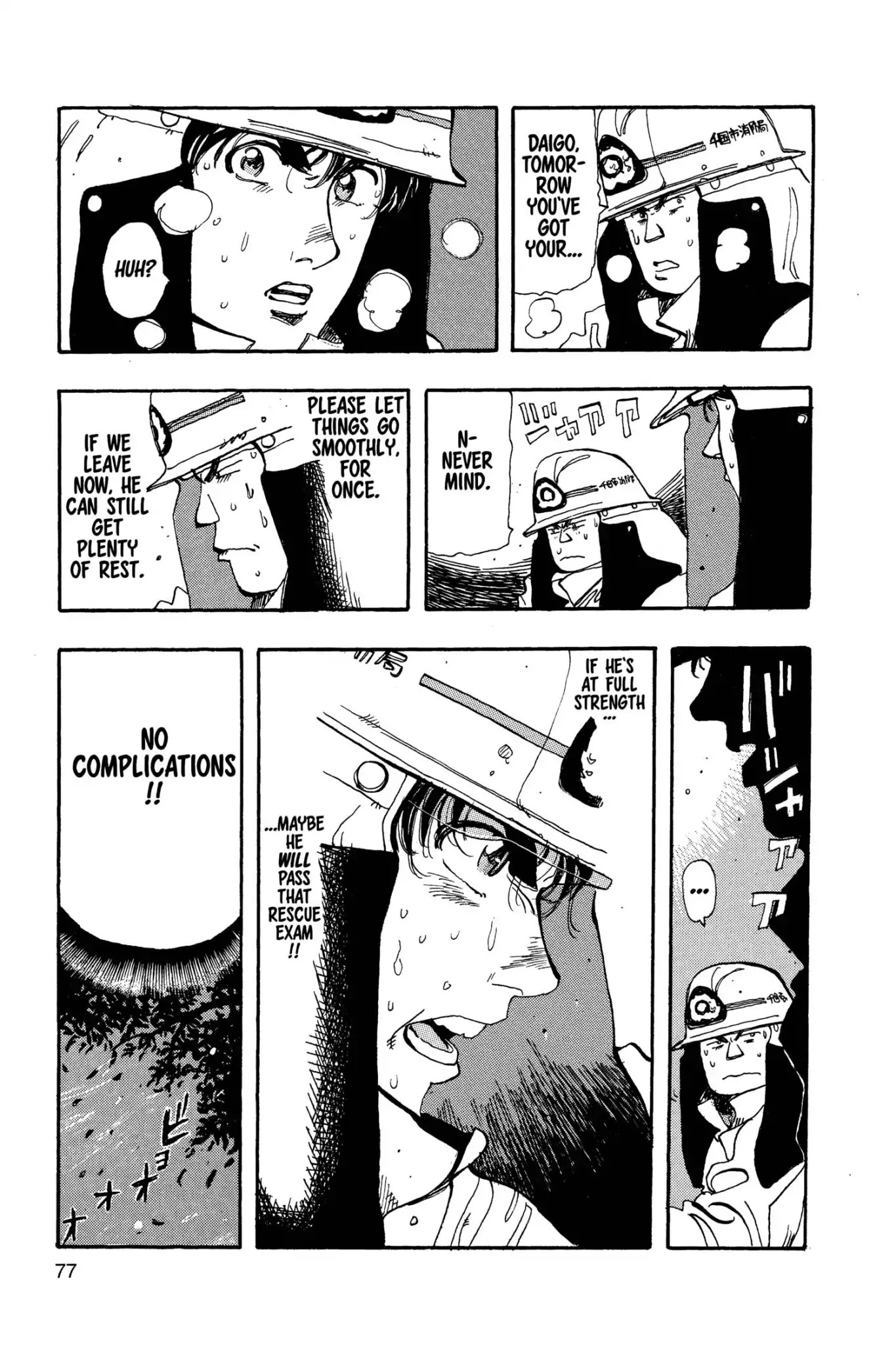 Megumi no Daigo Chapter 7.4 page 9 - Vol.7 Report #4: A Prayer in the Night