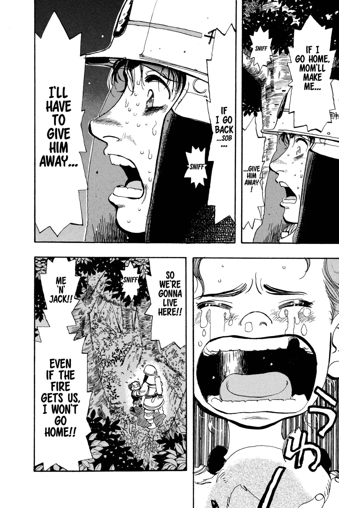 Megumi no Daigo Chapter 7.5 page 12 - Vol.7 Report #5: Don't Give It Away