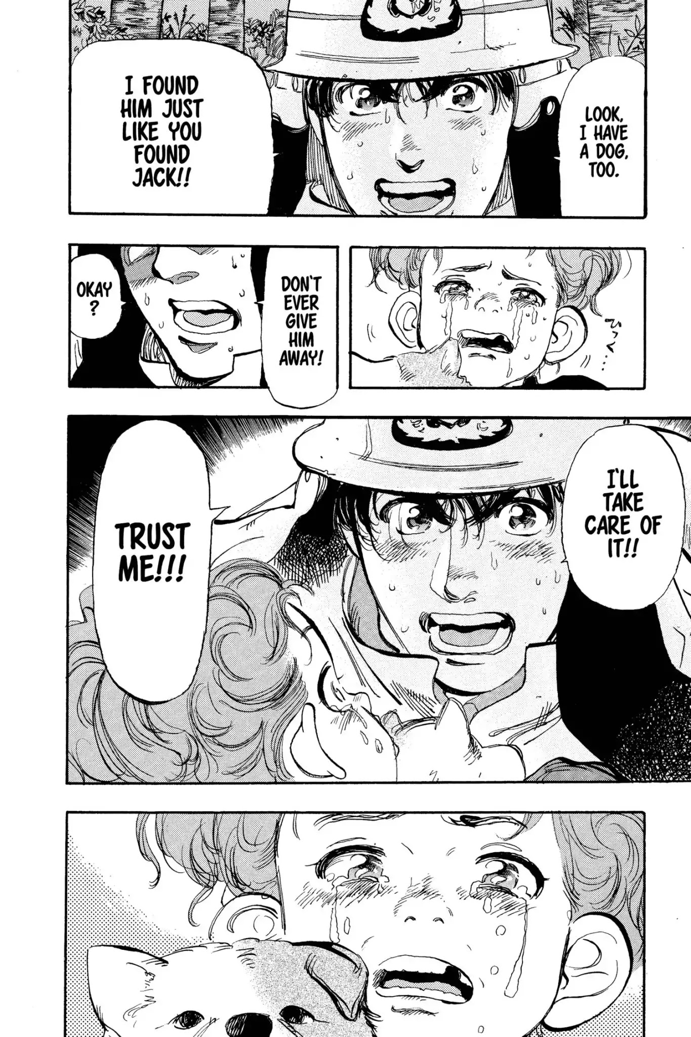 Megumi no Daigo Chapter 7.5 page 18 - Vol.7 Report #5: Don't Give It Away