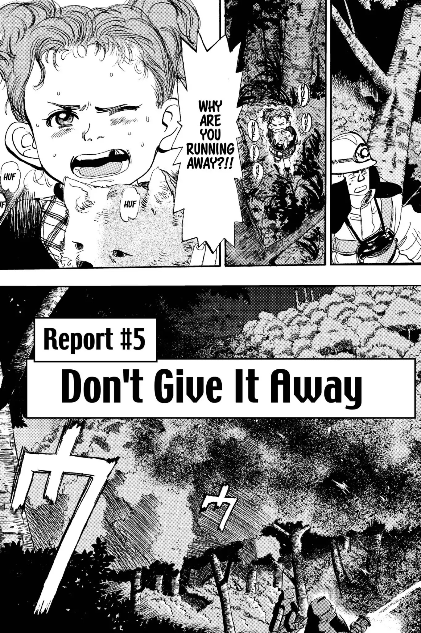 Megumi no Daigo Chapter 7.5 page 3 - Vol.7 Report #5: Don't Give It Away