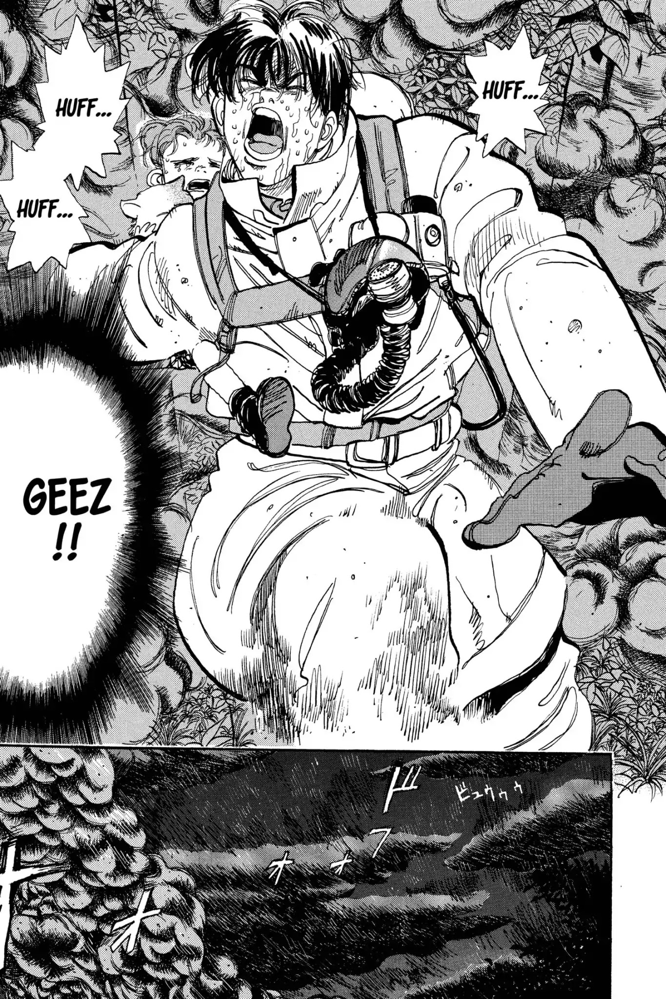 Megumi no Daigo Chapter 7.6 page 11 - Vol.7 Report #6: Racing the Fire
