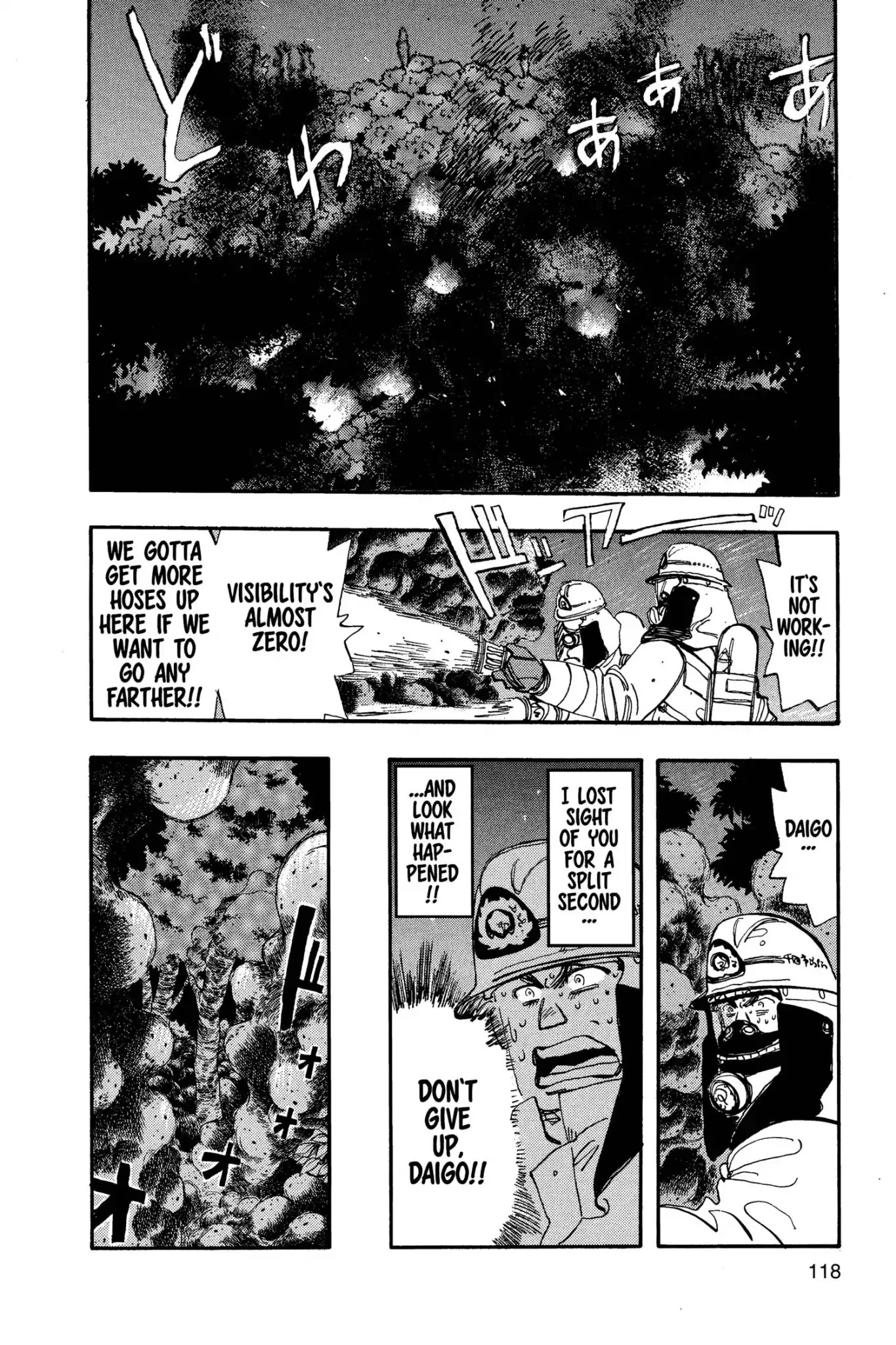 Megumi no Daigo Chapter 7.6 page 12 - Vol.7 Report #6: Racing the Fire