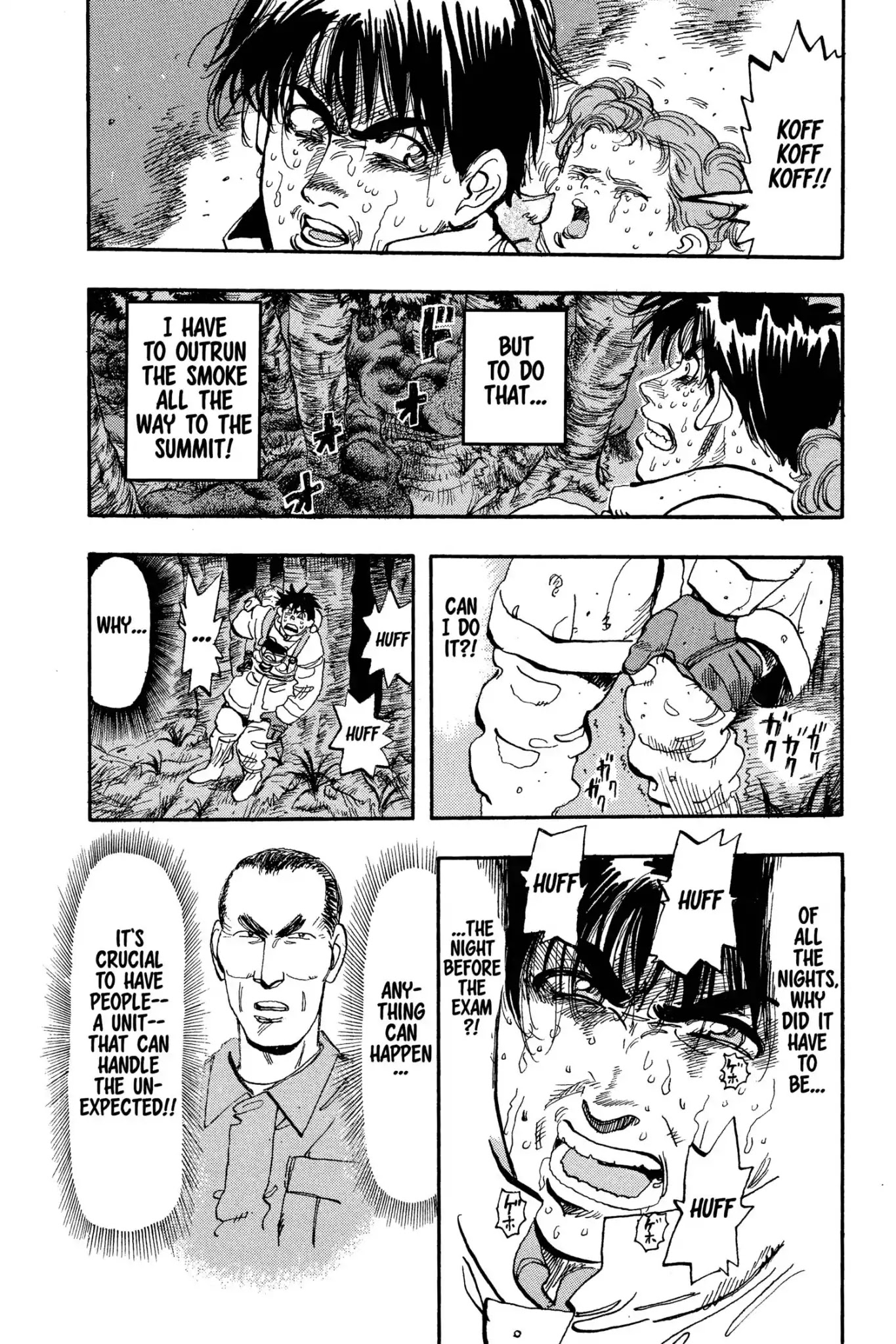 Megumi no Daigo Chapter 7.6 page 14 - Vol.7 Report #6: Racing the Fire